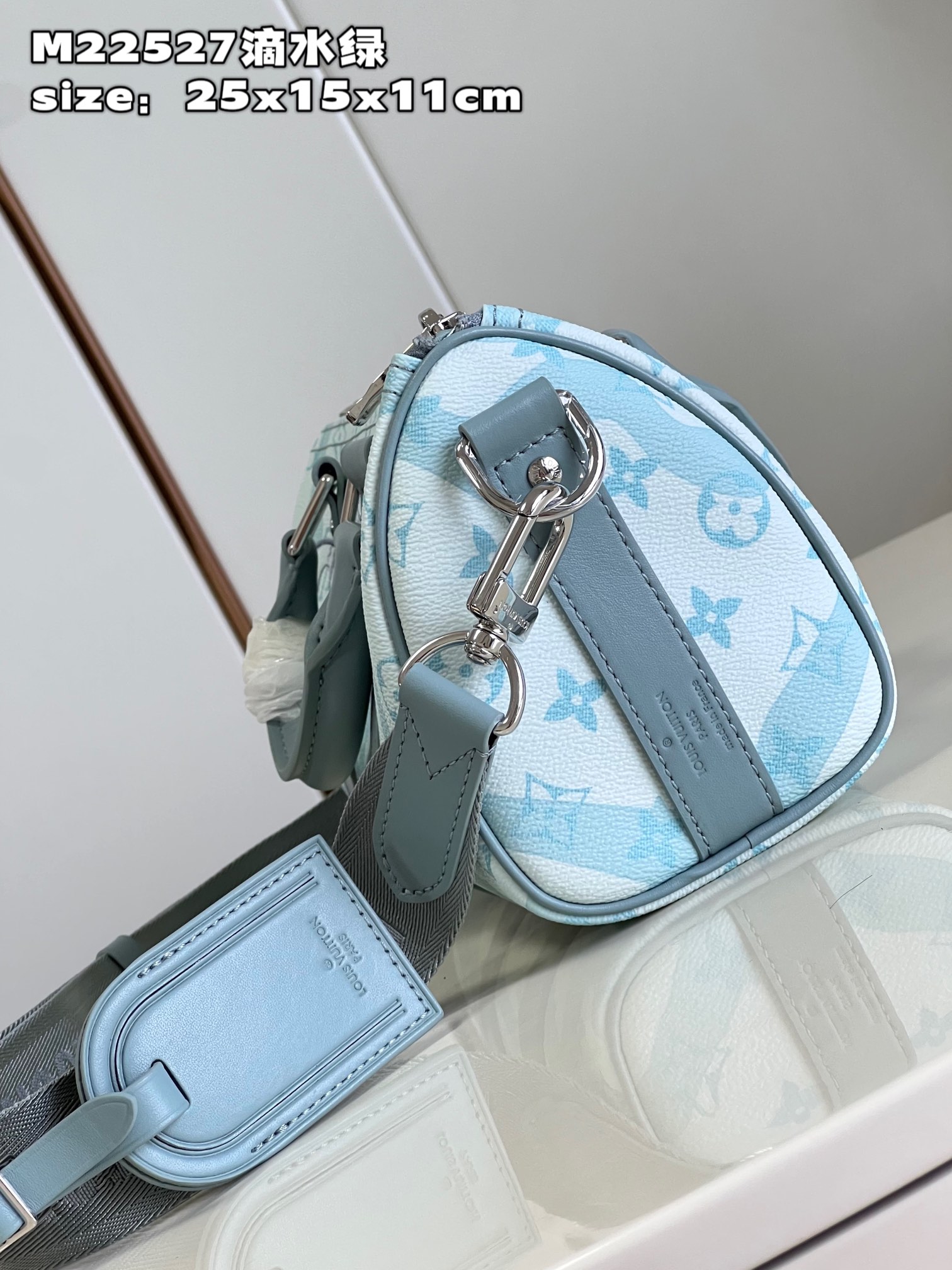 l**is V*t*n keepall bandoulière 25