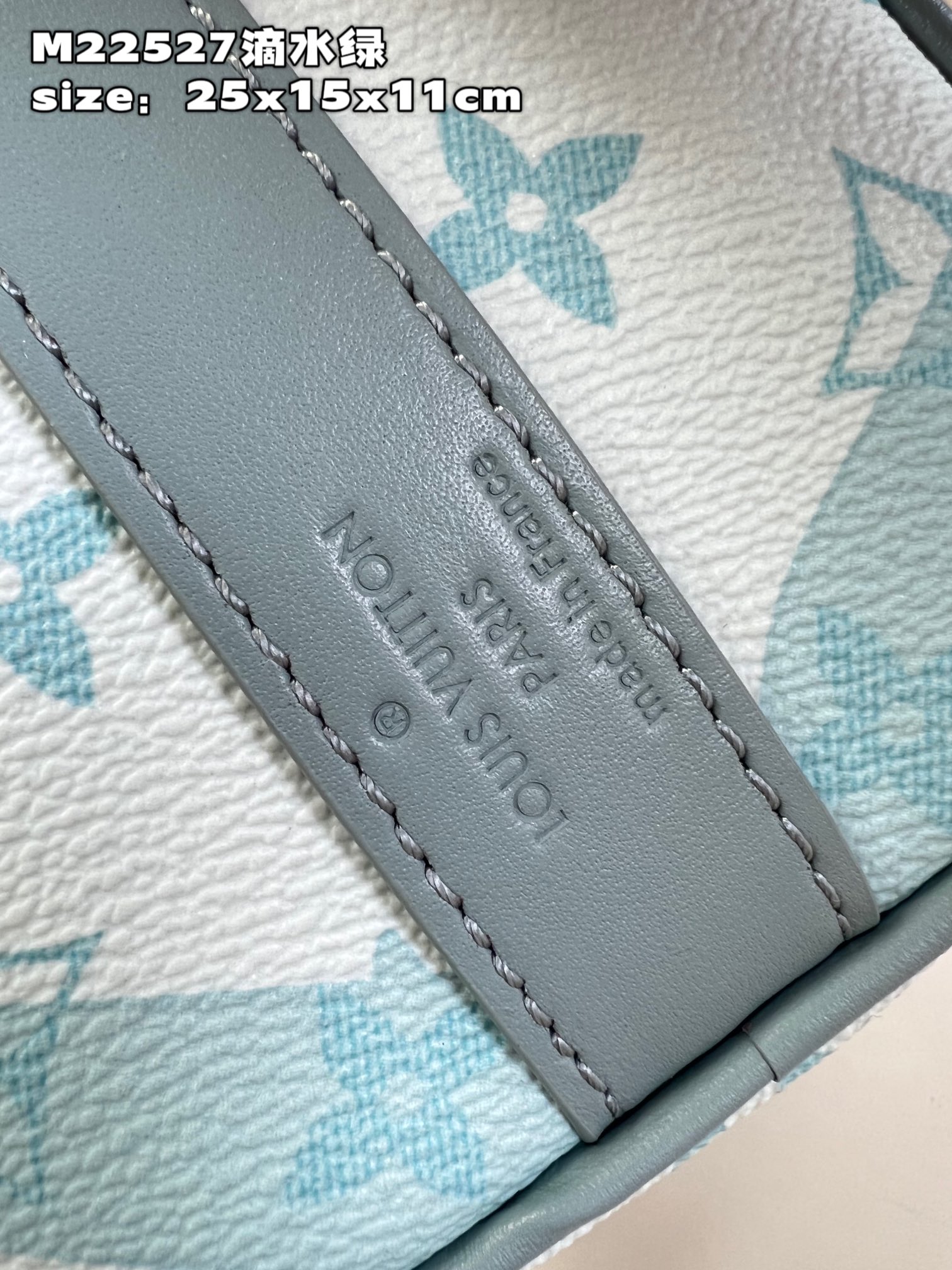 l**is V*t*n keepall bandoulière 25