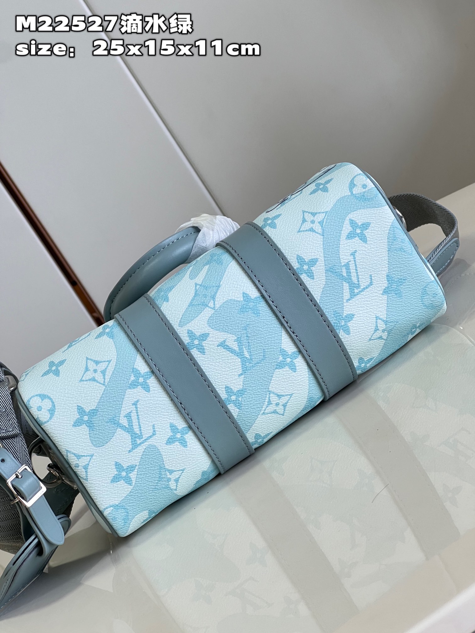 l**is V*t*n keepall bandoulière 25
