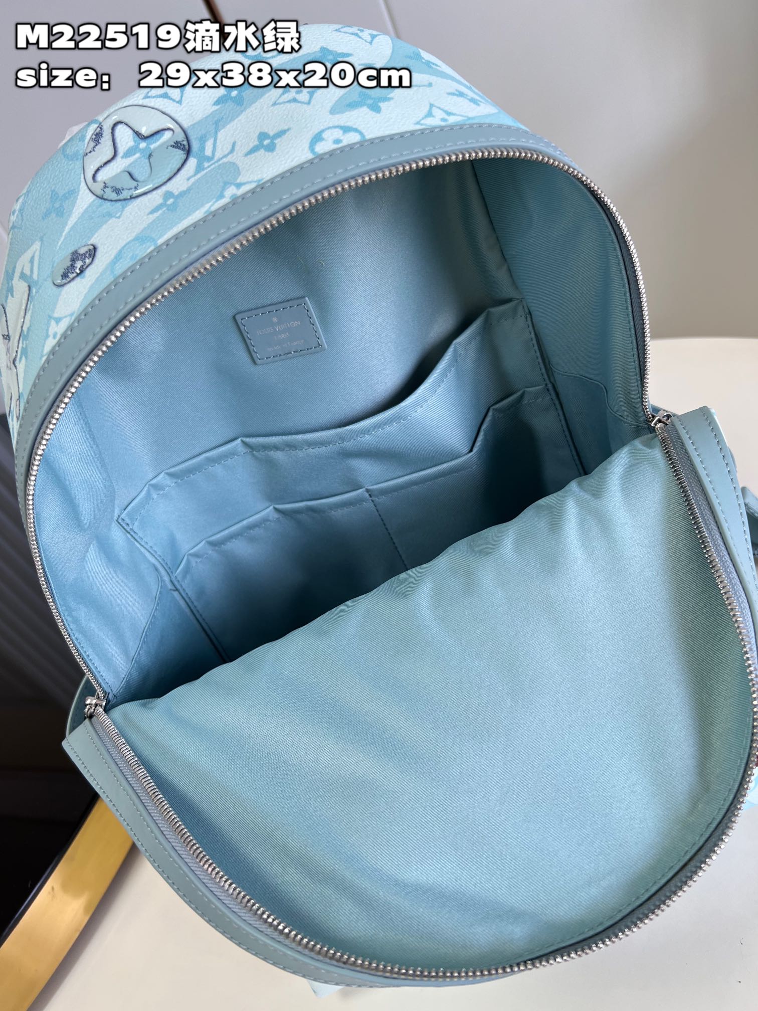 l**is V*t*n discovery backpack