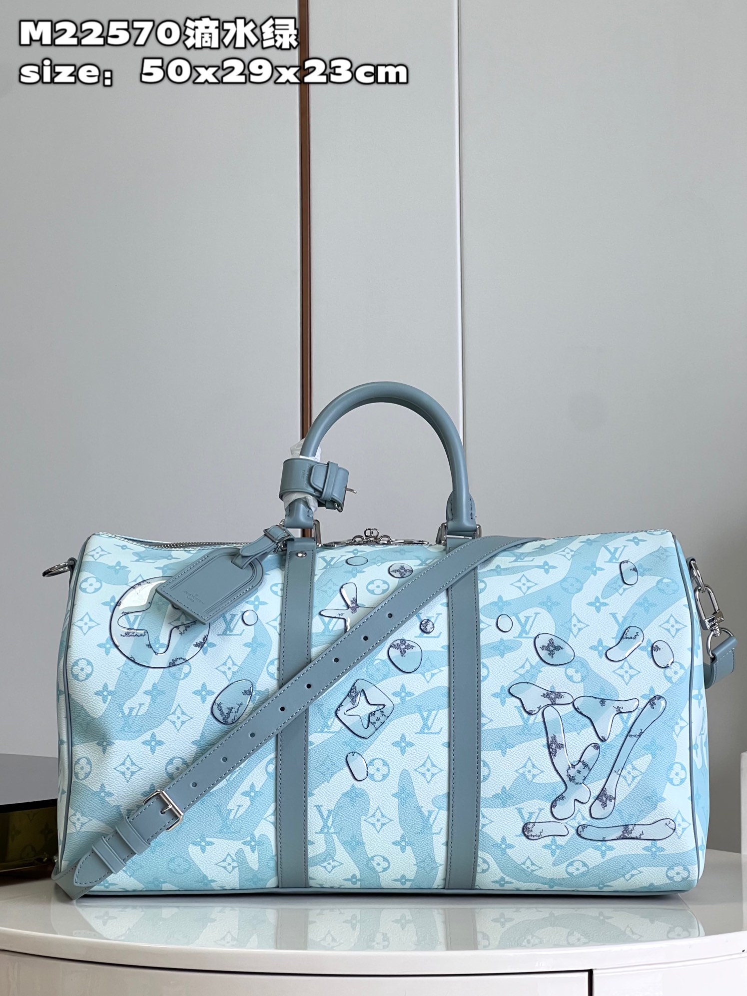 l**is V*t*n keepall bandoulière 50