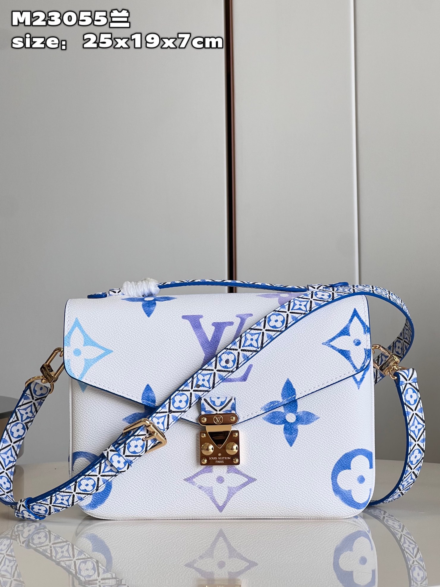 l**is V*t*n pochette métis mm
