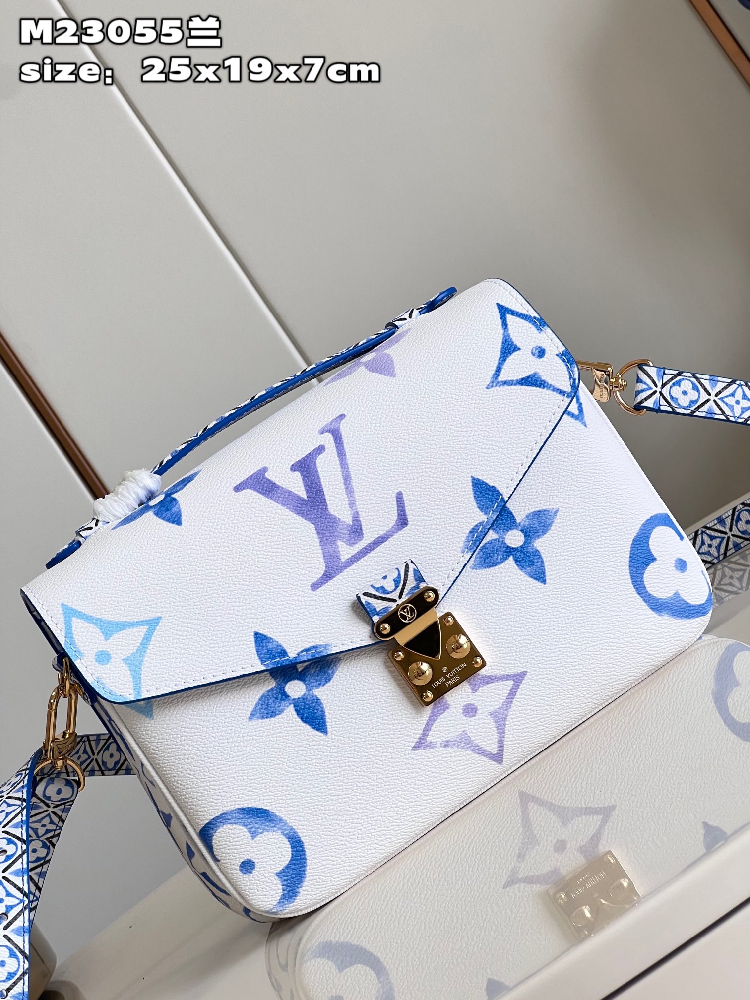 l**is V*t*n pochette métis mm