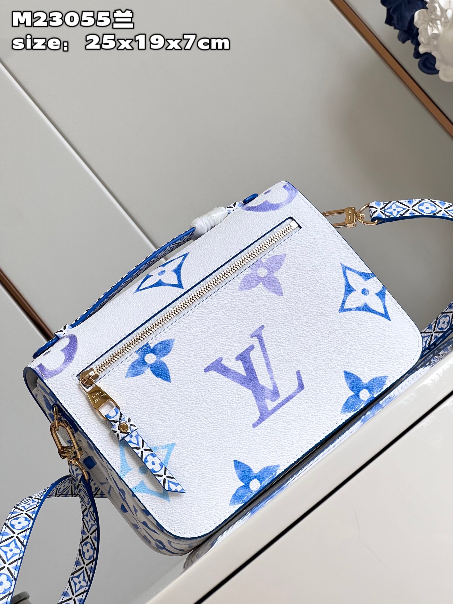 l**is V*t*n pochette métis mm