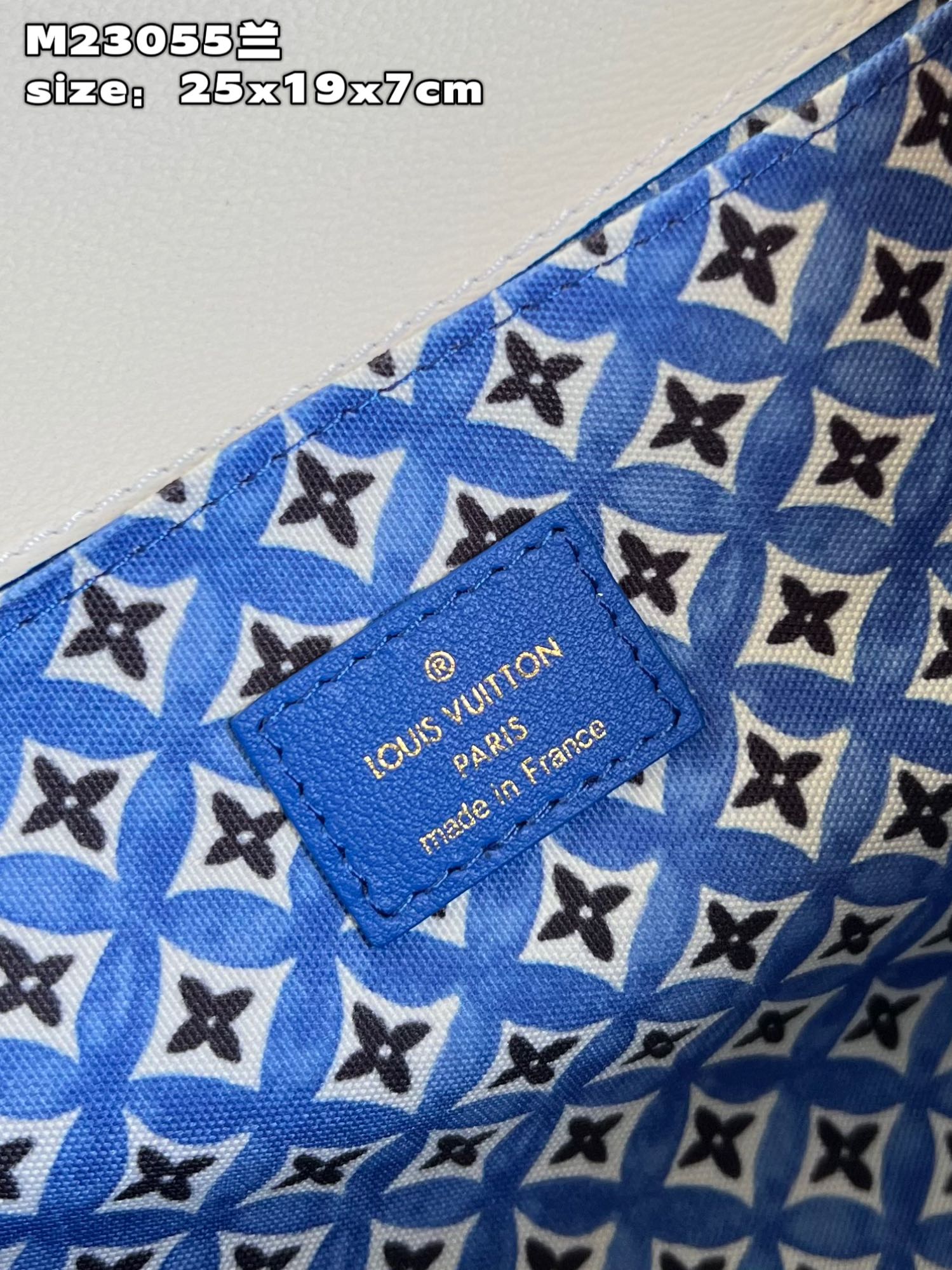 l**is V*t*n pochette métis mm