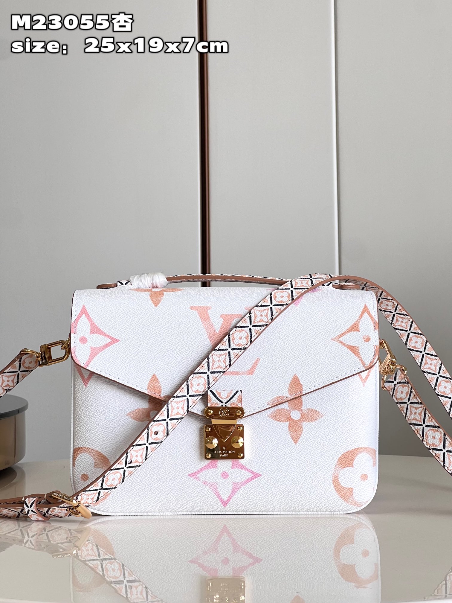 l**is V*t*n pochette métis mm