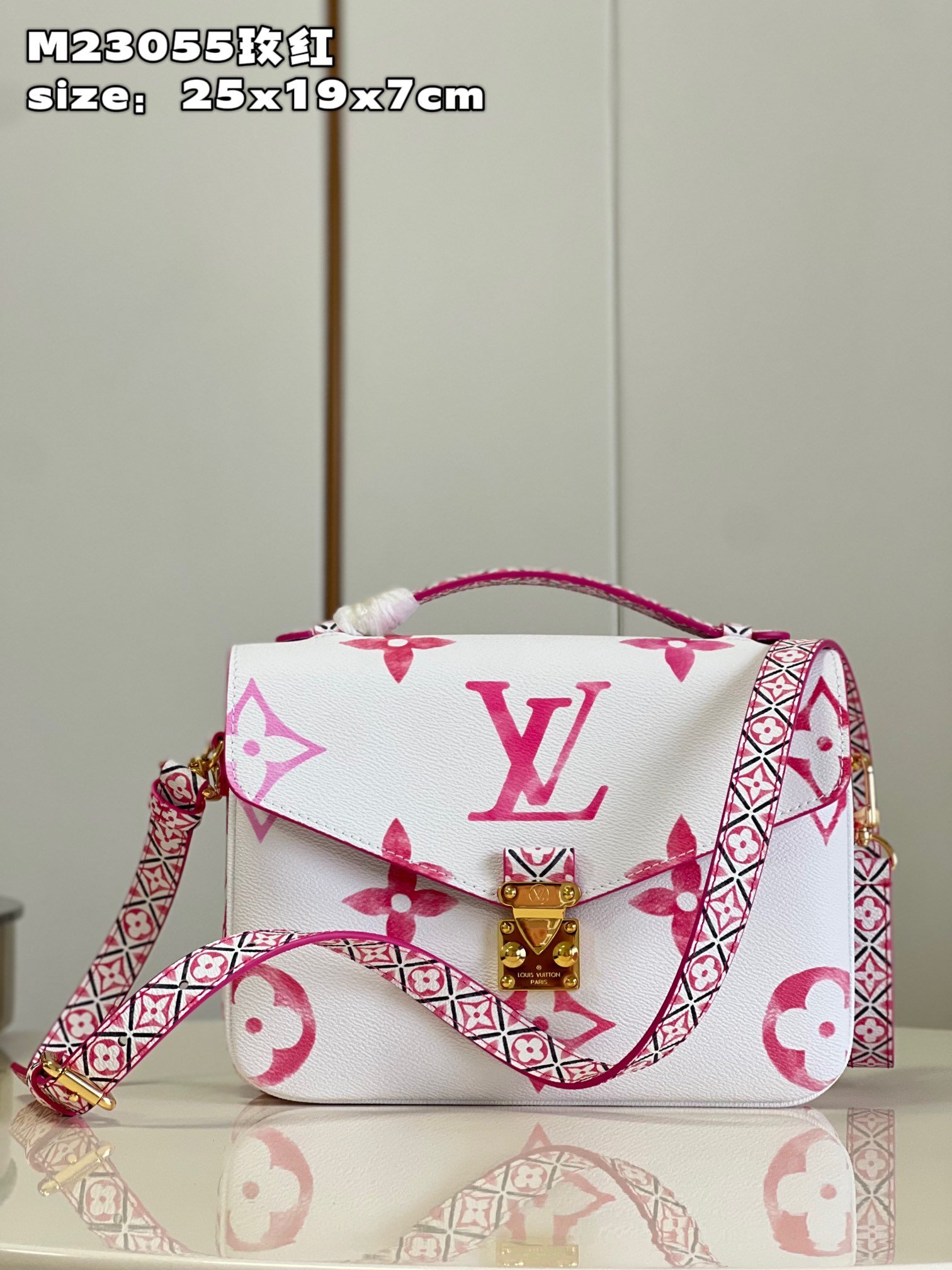 l**is V*t*n pochette métis mm