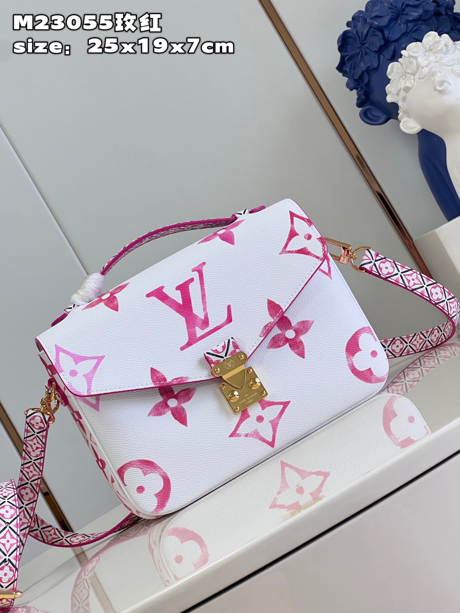 l**is V*t*n pochette métis mm
