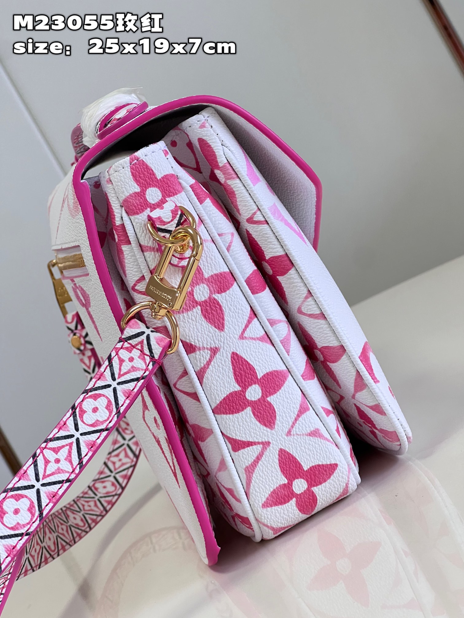 l**is V*t*n pochette métis mm