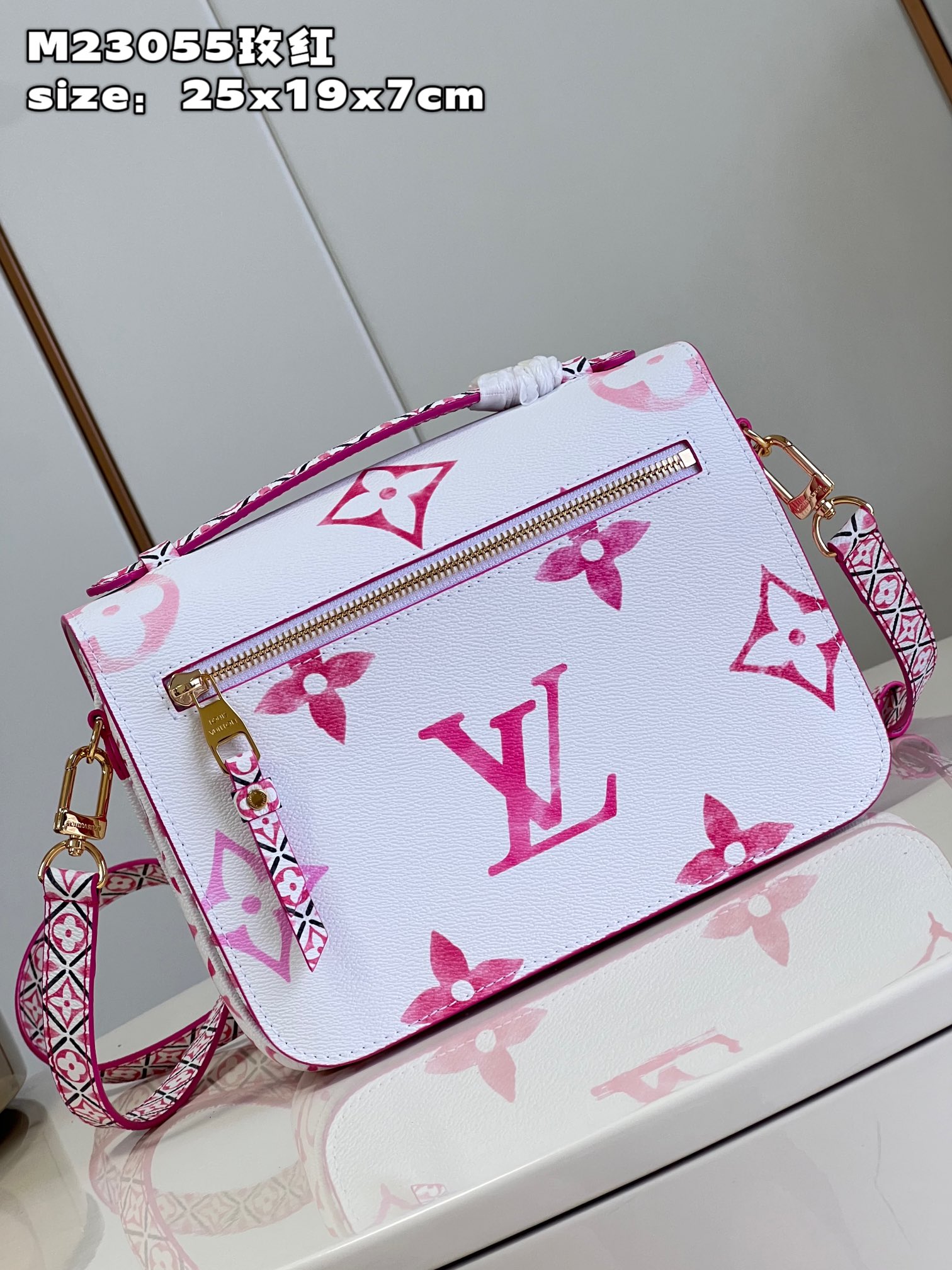 l**is V*t*n pochette métis mm