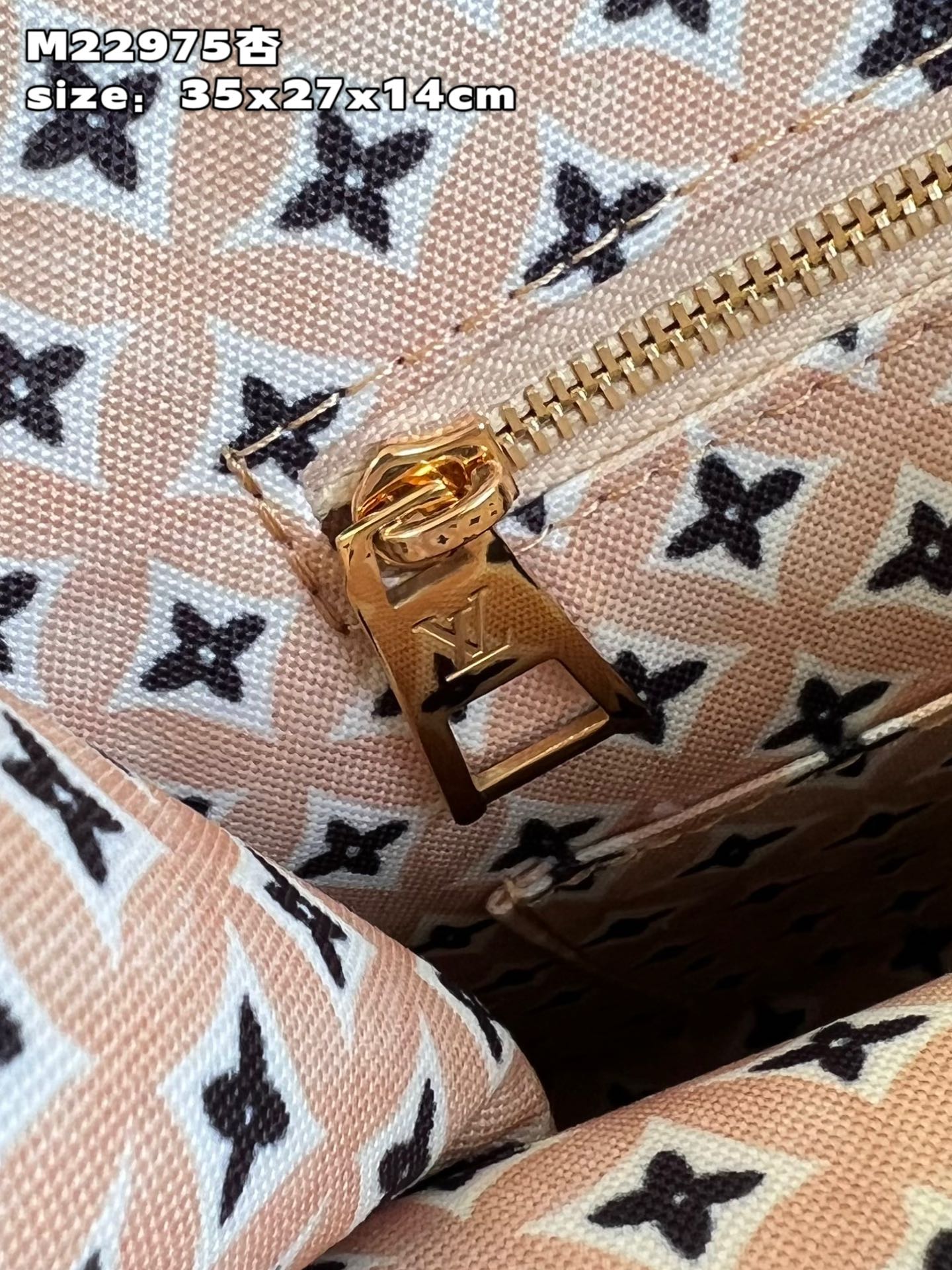 l**is V*t*n onthego mm