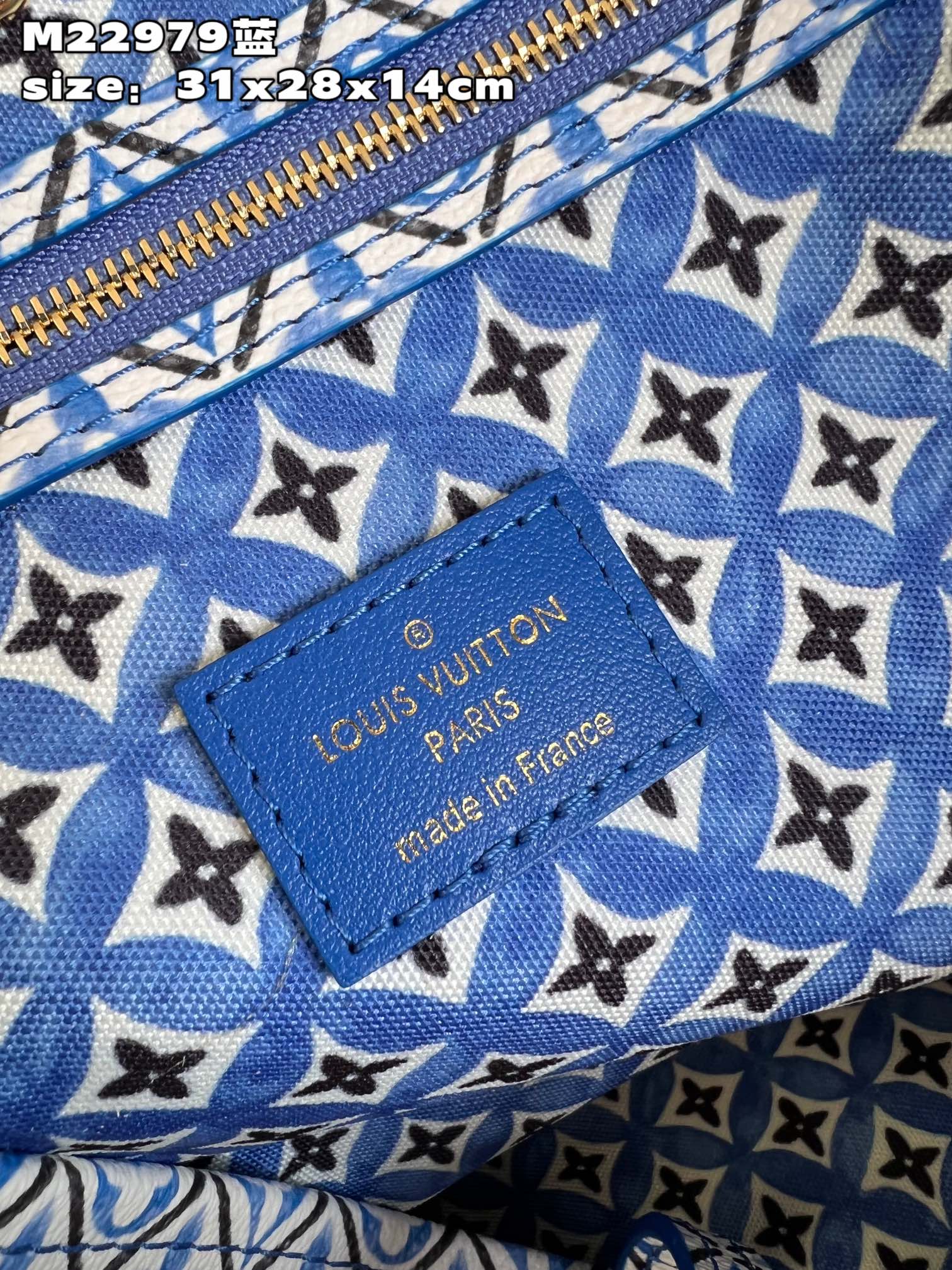 l**is V*t*n neverfull mm