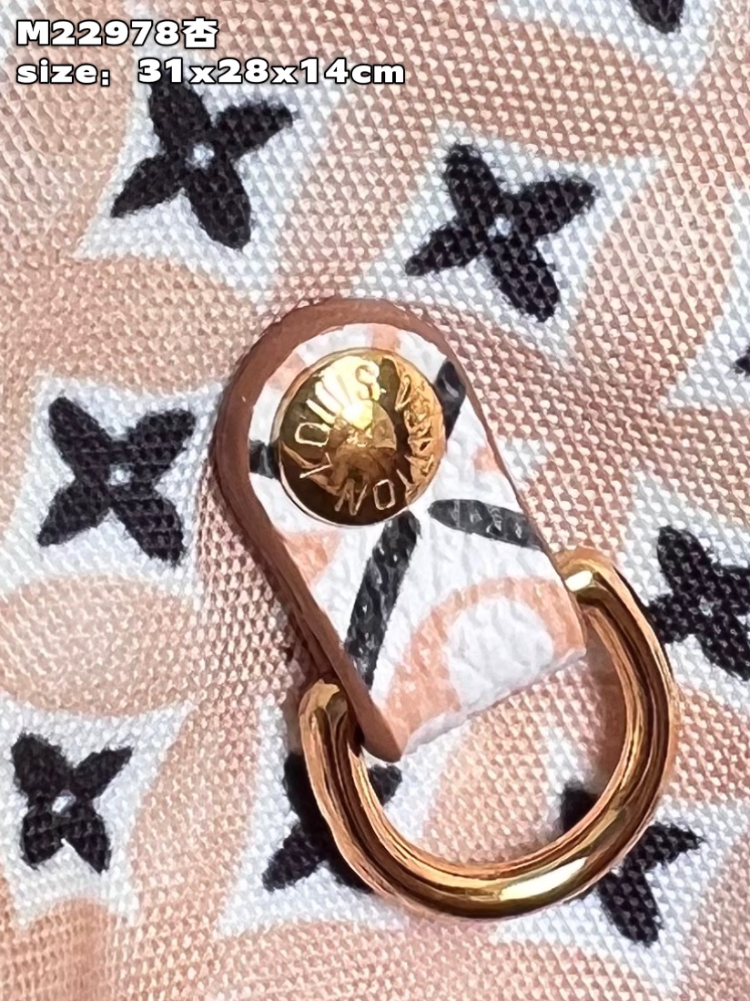 l**is V*t*n neverfull mm