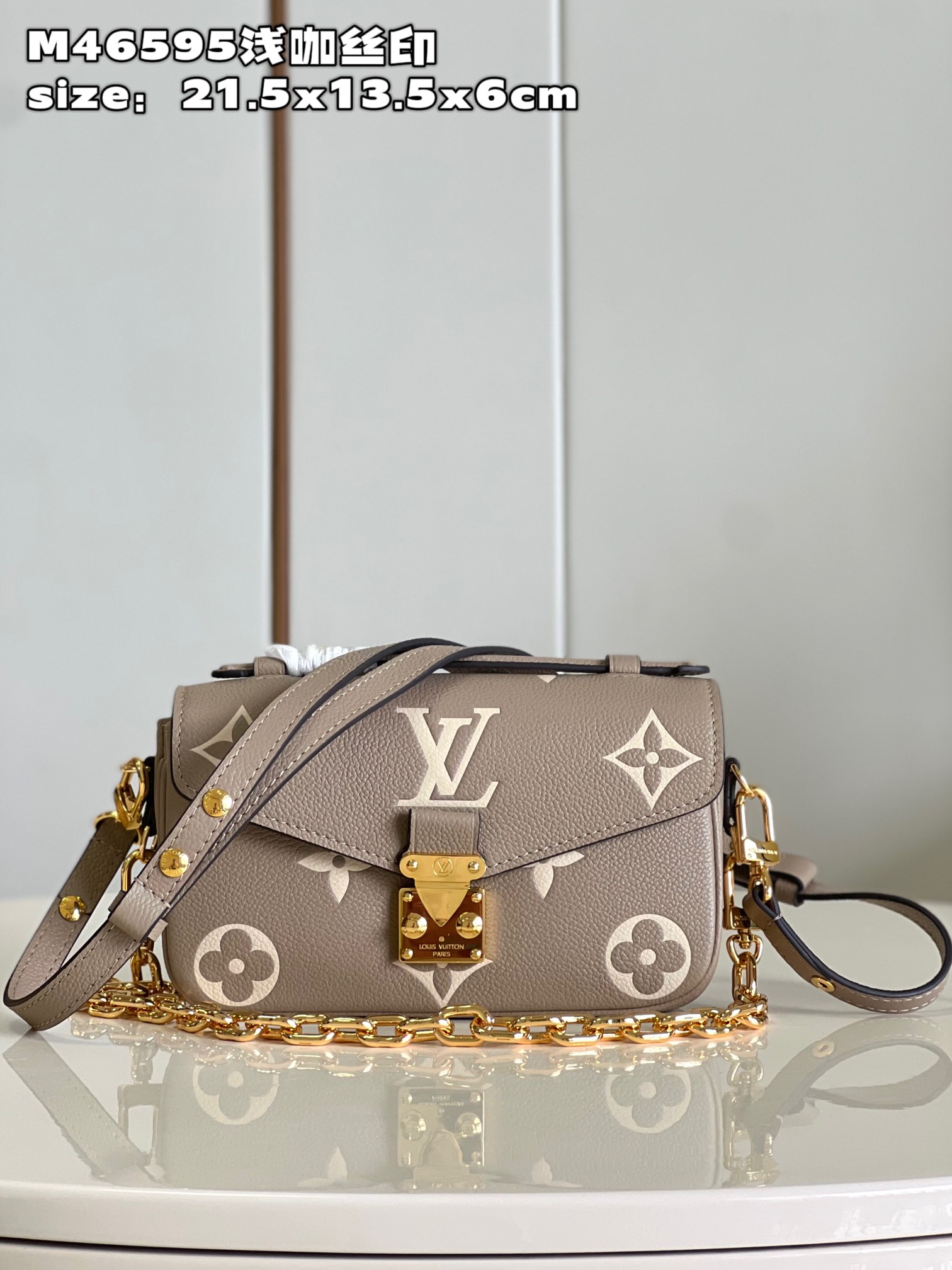 l**is V*t*n pochette métis east west