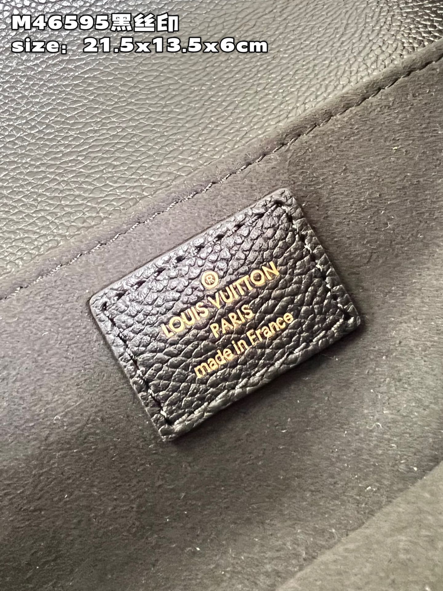 l**is V*t*n pochette métis east west
