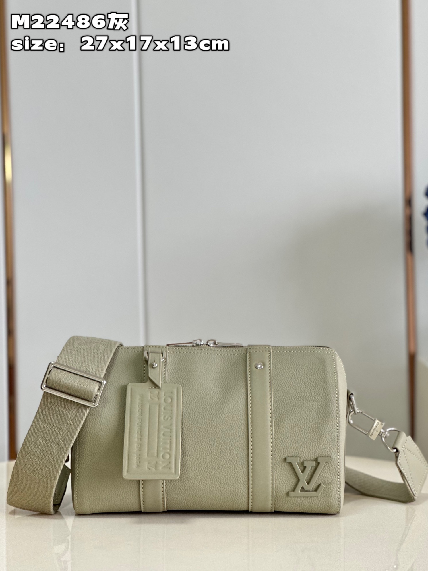 l**is V*t*n city keepall