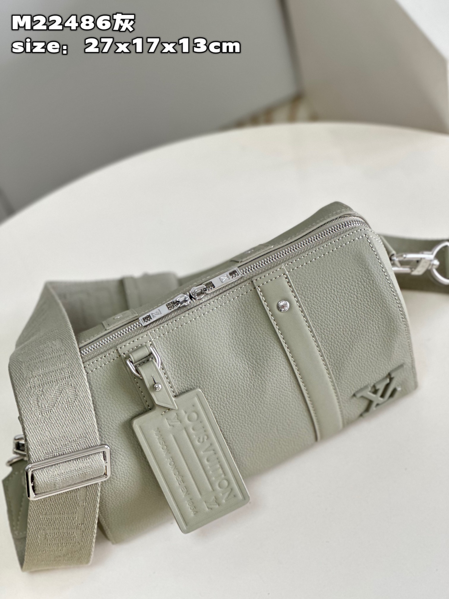 l**is V*t*n city keepall