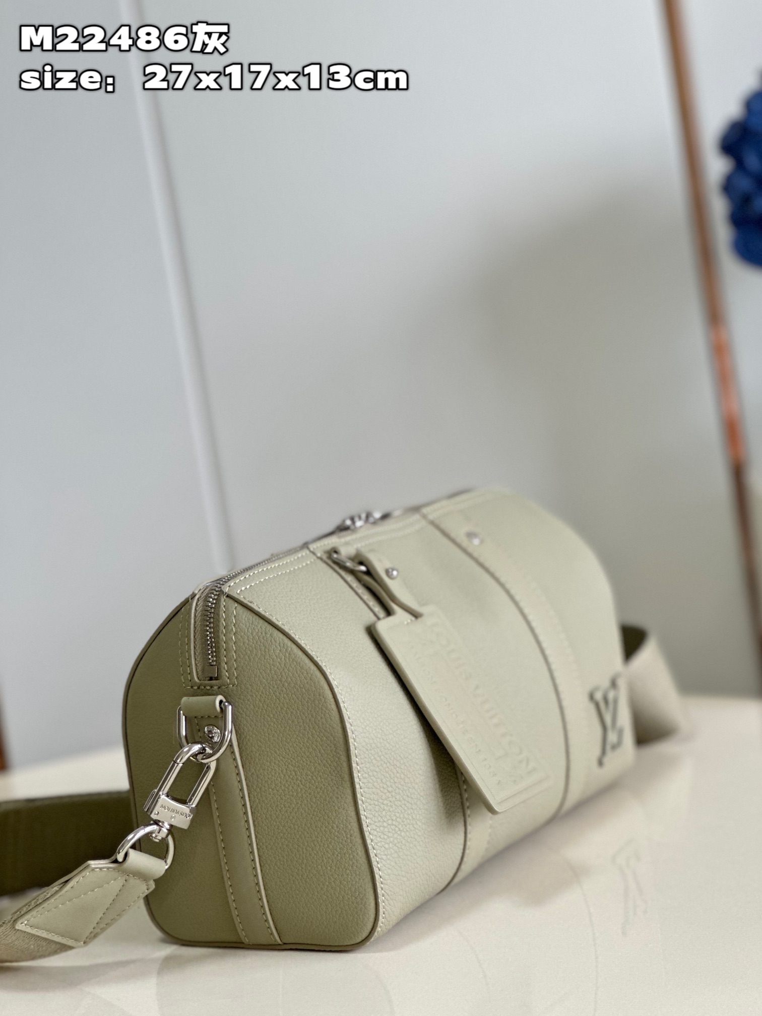 l**is V*t*n city keepall