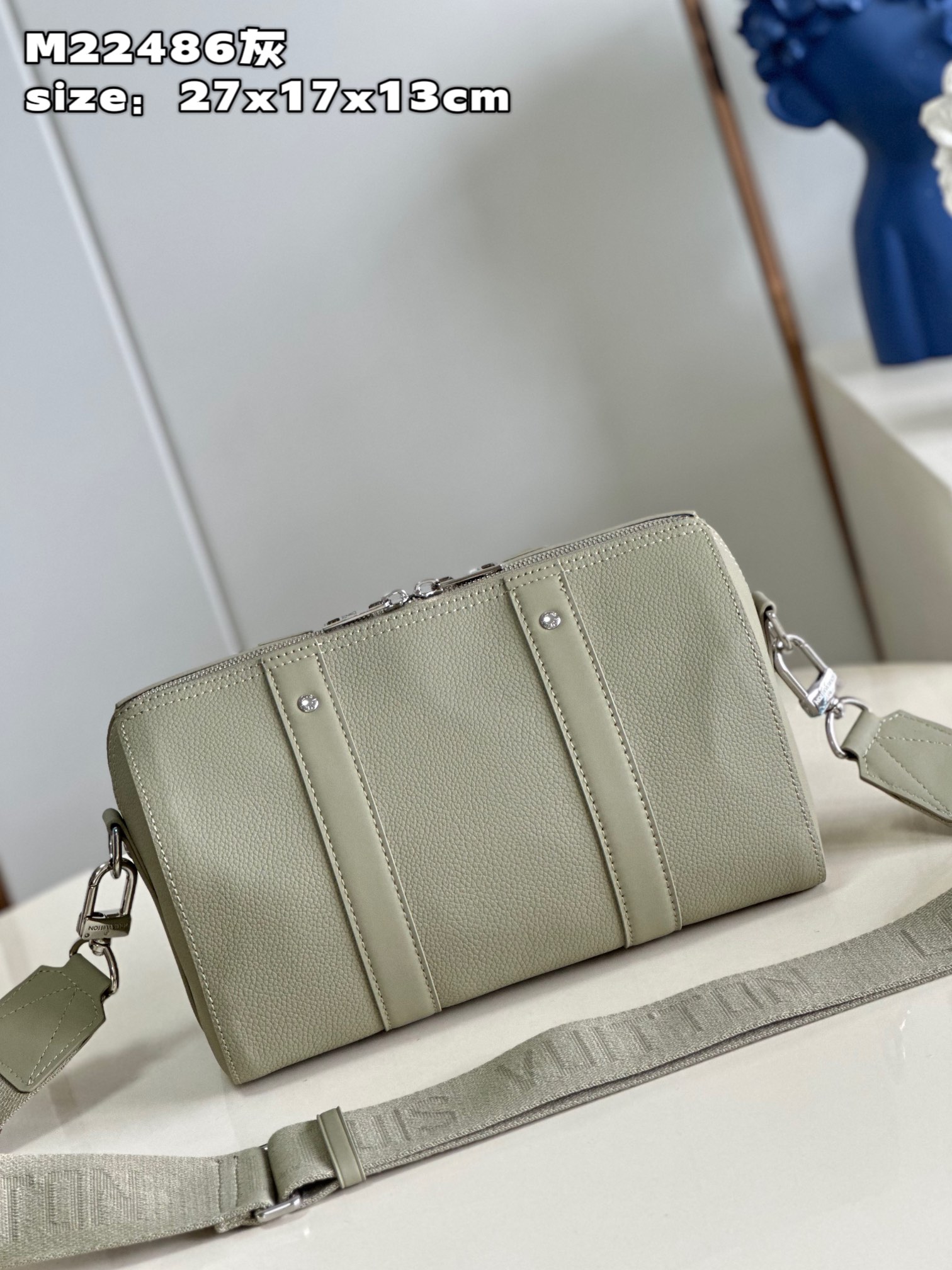 l**is V*t*n city keepall