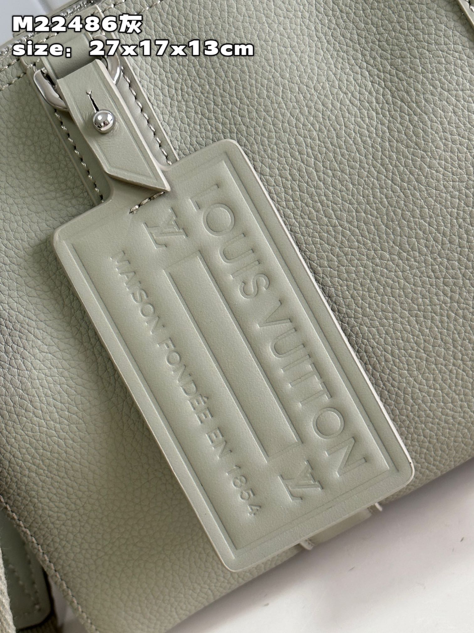 l**is V*t*n city keepall