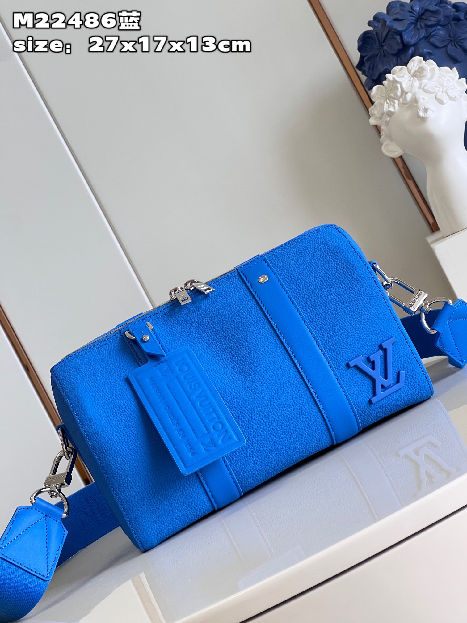 l**is V*t*n  city keepall