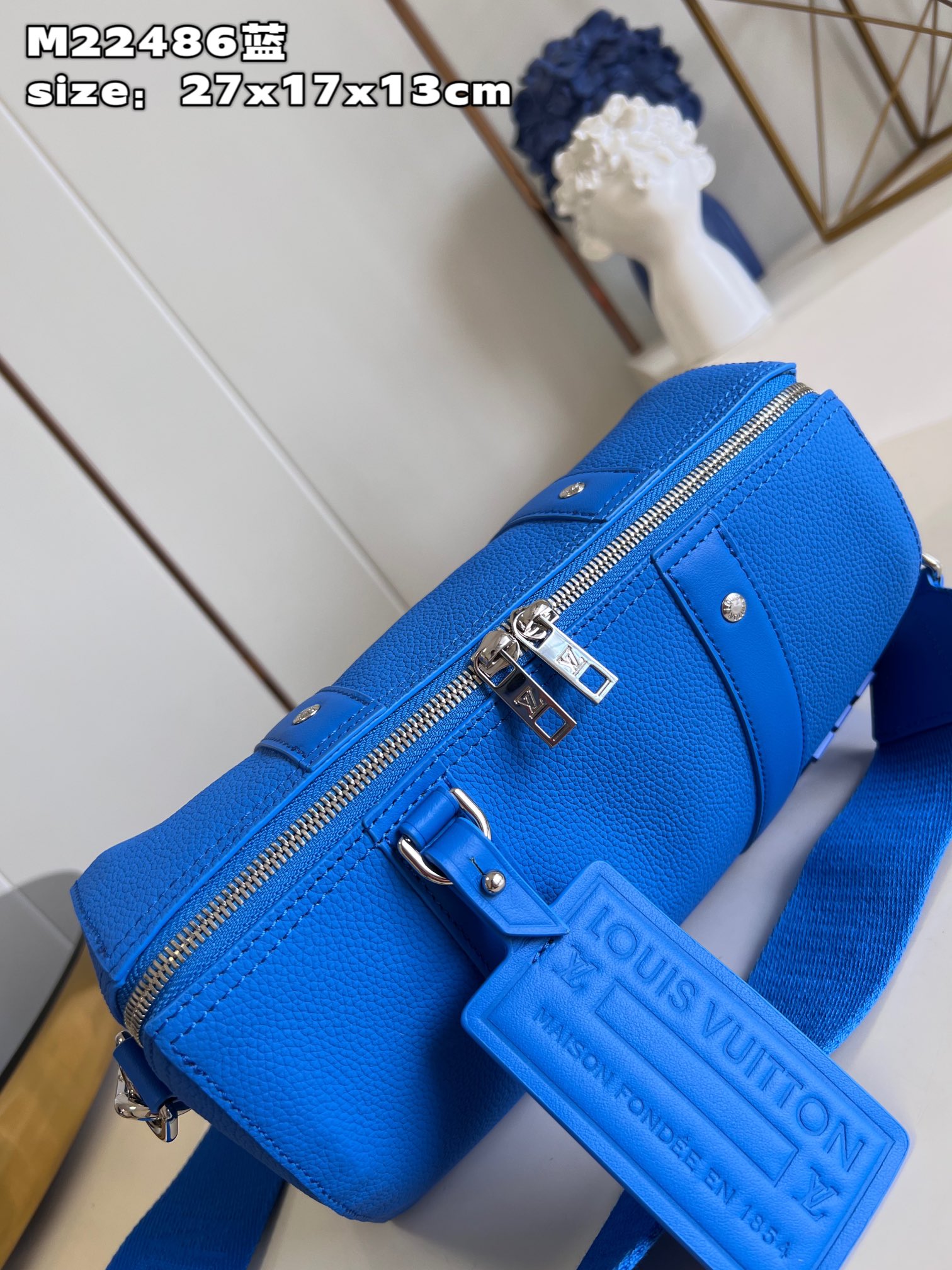 l**is V*t*n city keepall