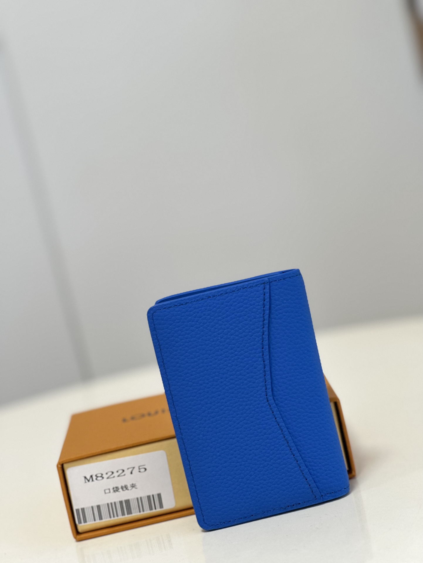 l**is V*t*n wallet