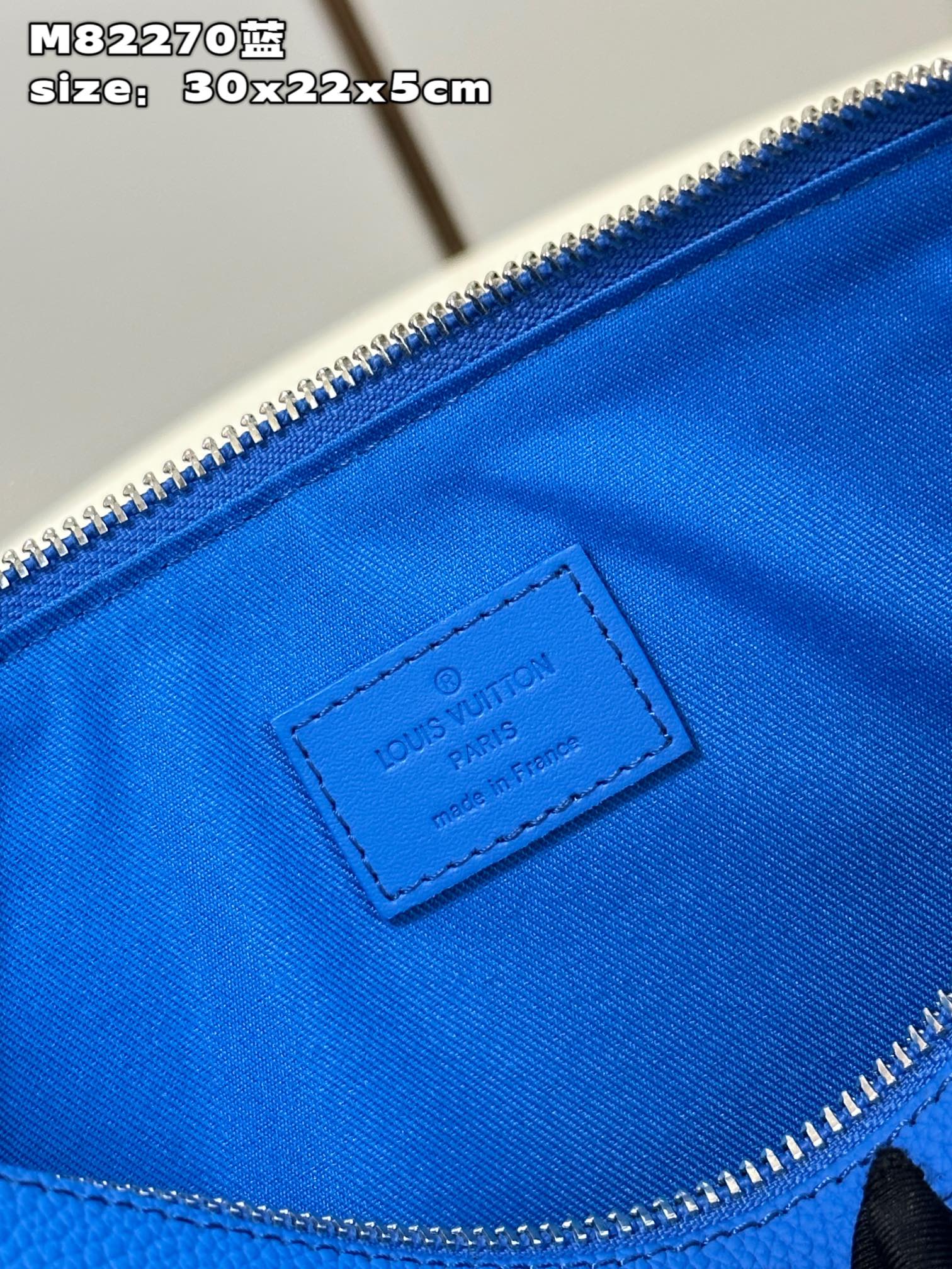 l**is V*t*n takeoff pouch