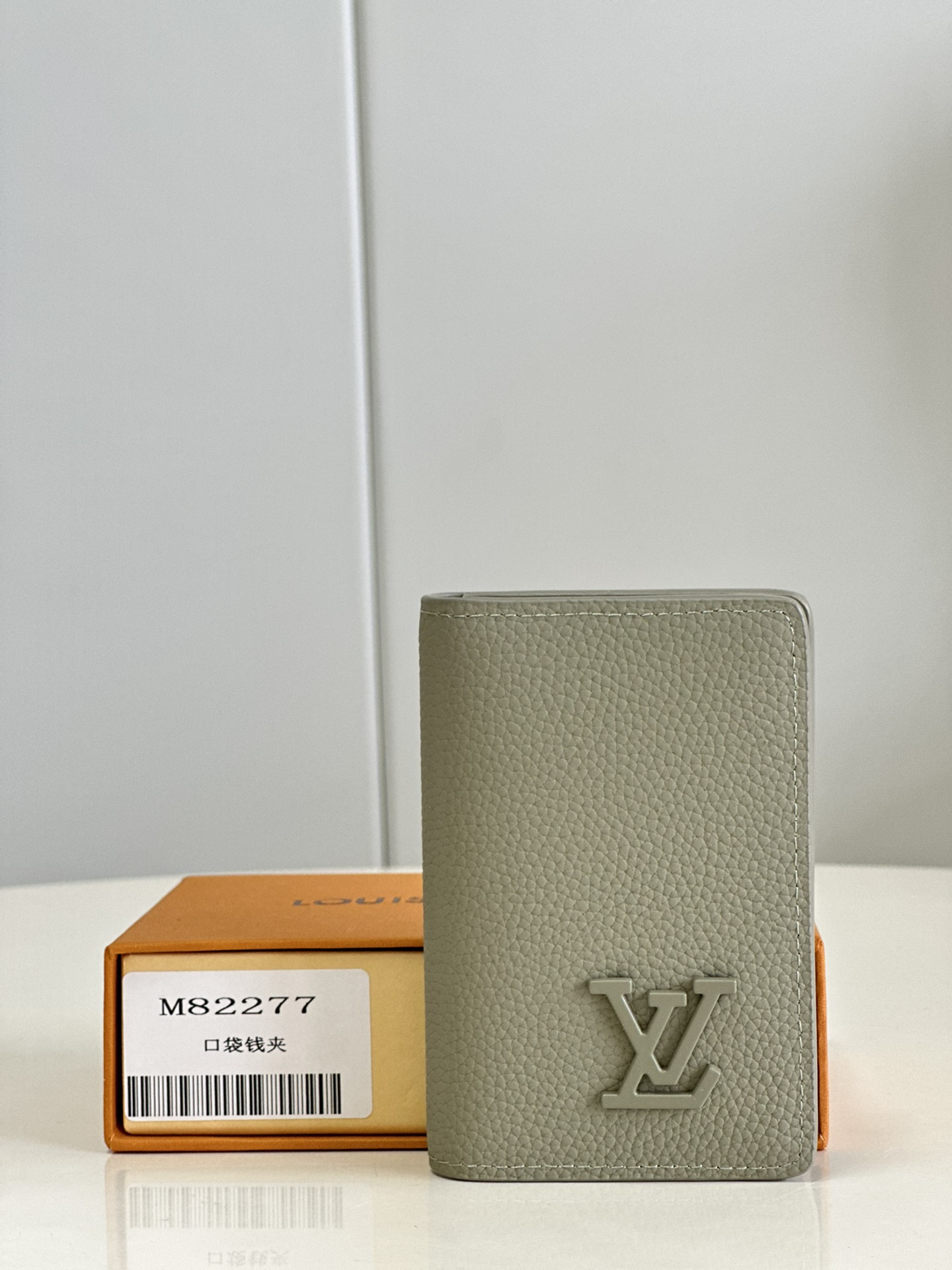 l**is V*t*n pocket organizer