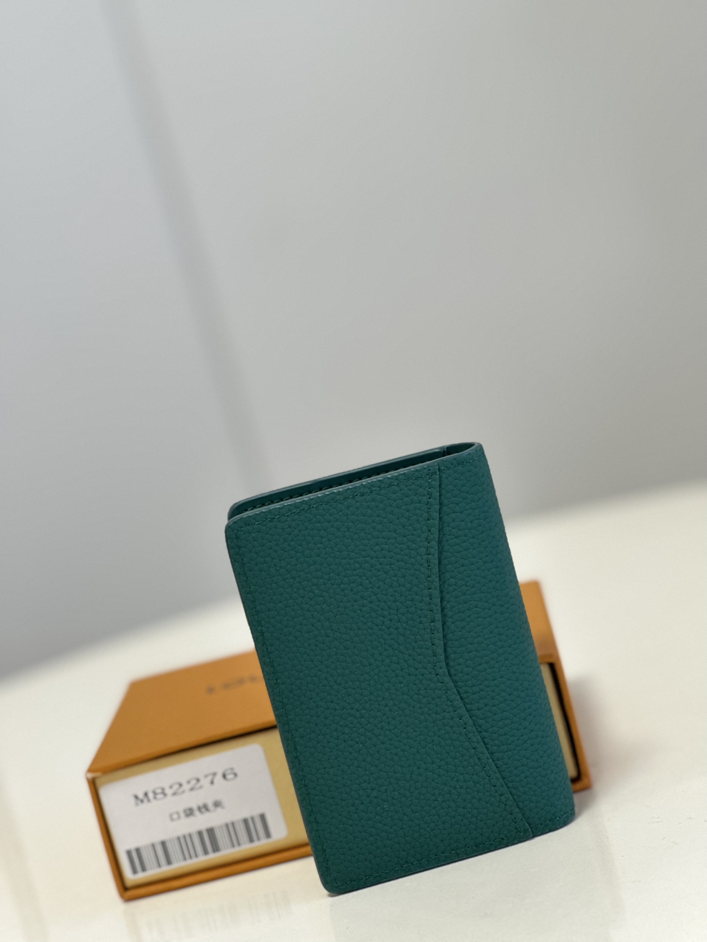 l**is V*t*n pocket organizer