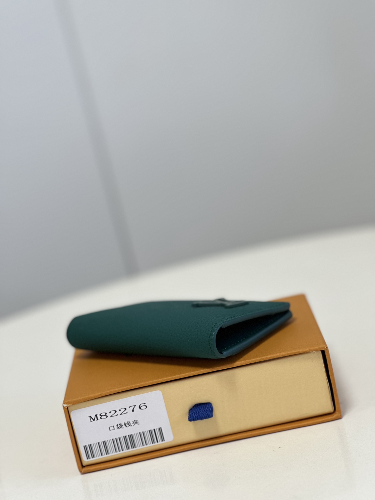 l**is V*t*n pocket organizer