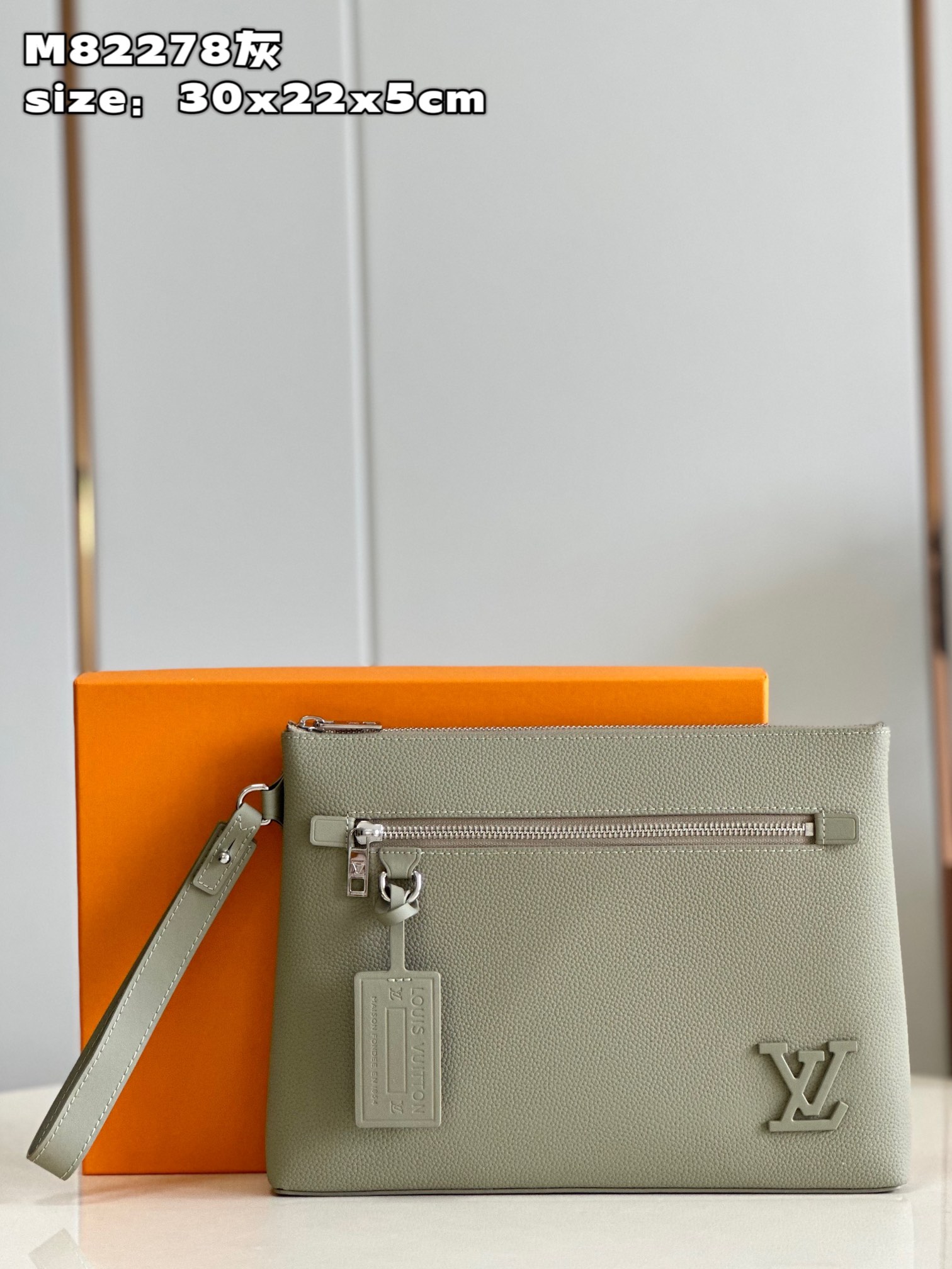 l**is V*t*n takeoff  handbag