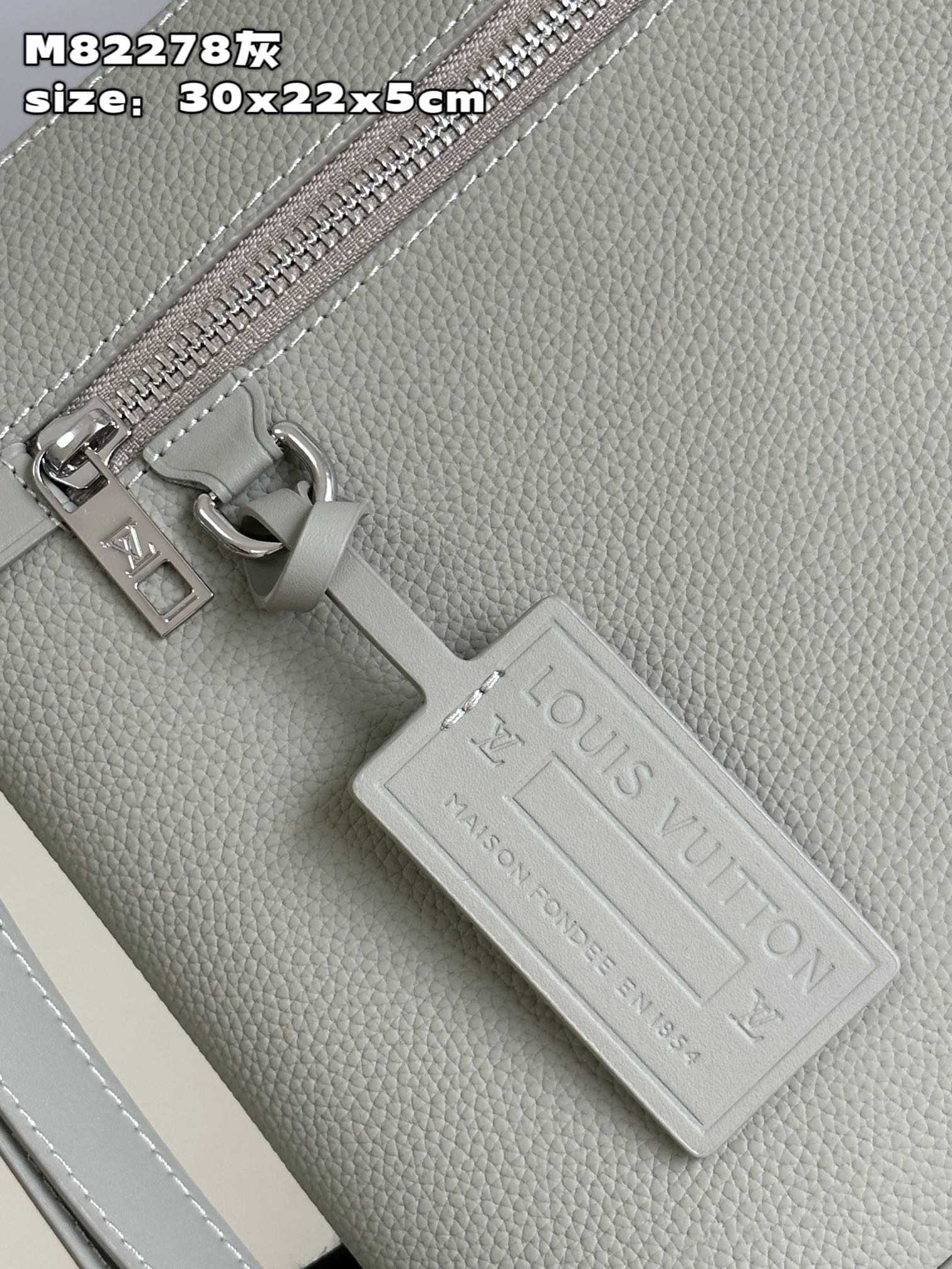 l**is V*t*n takeoff  handbag