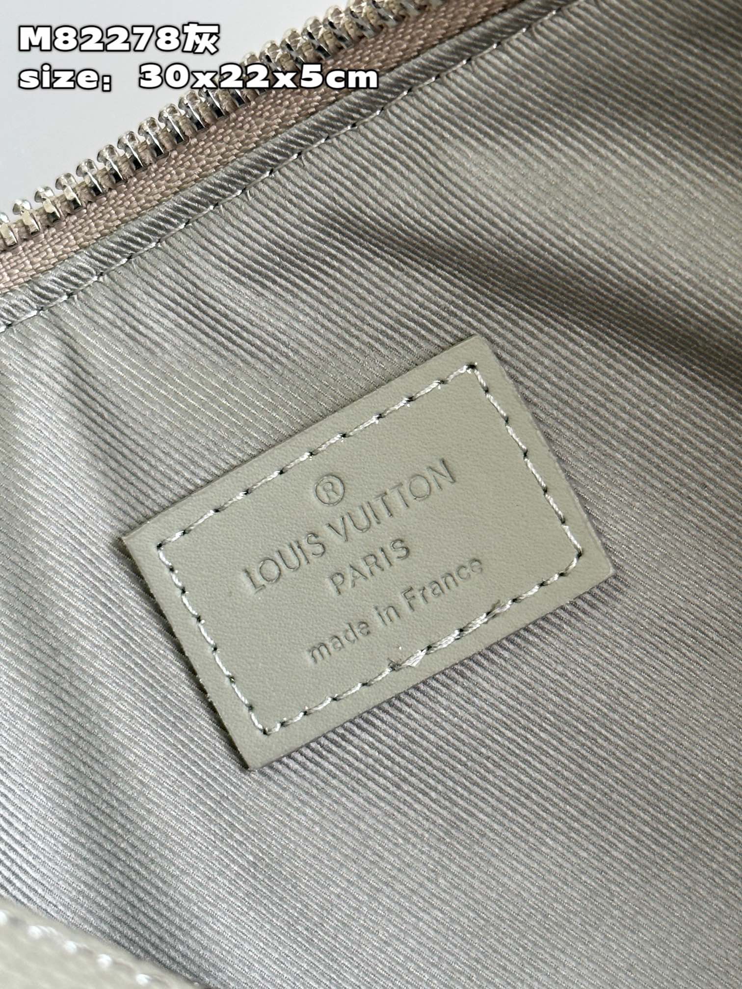 l**is V*t*n takeoff  handbag