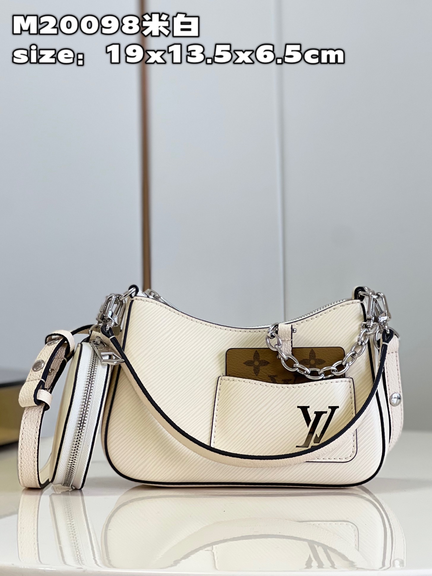 l**is V*t*n marellini handbag