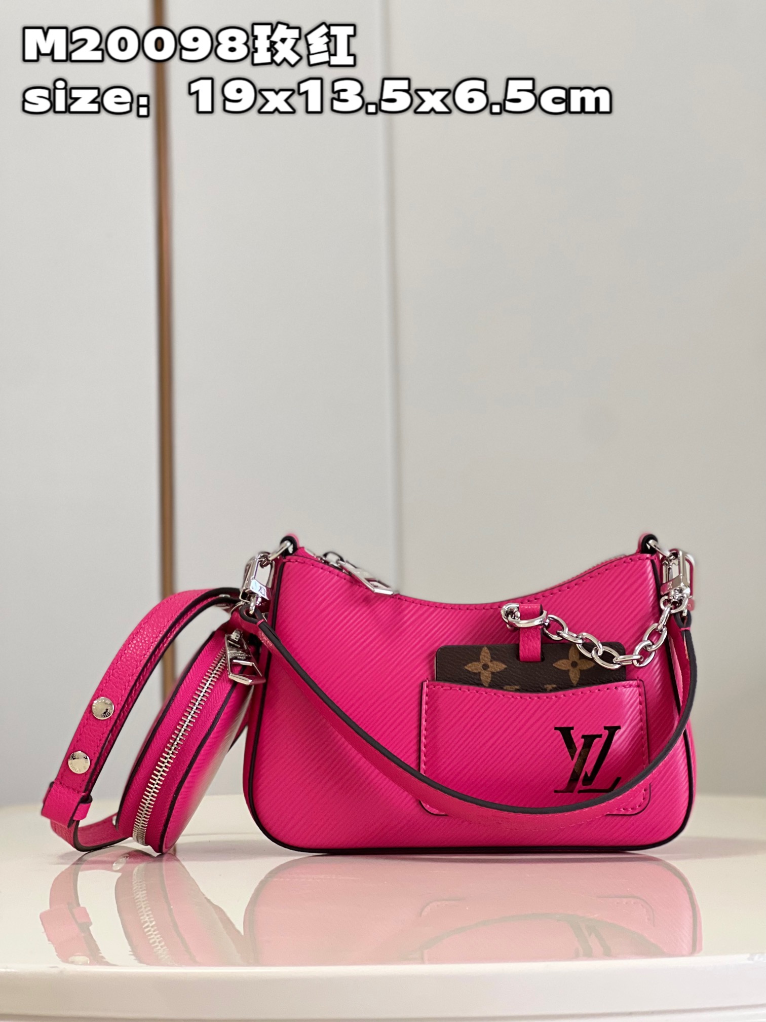 l**is V*t*n marellini handbag