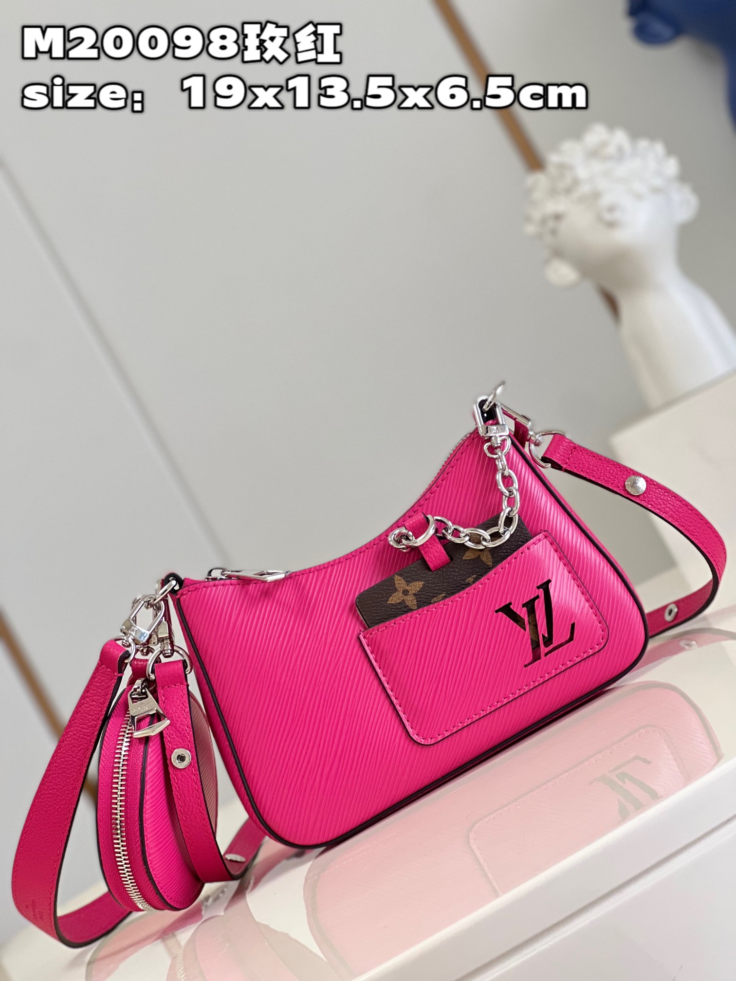 l**is V*t*n marellini handbag