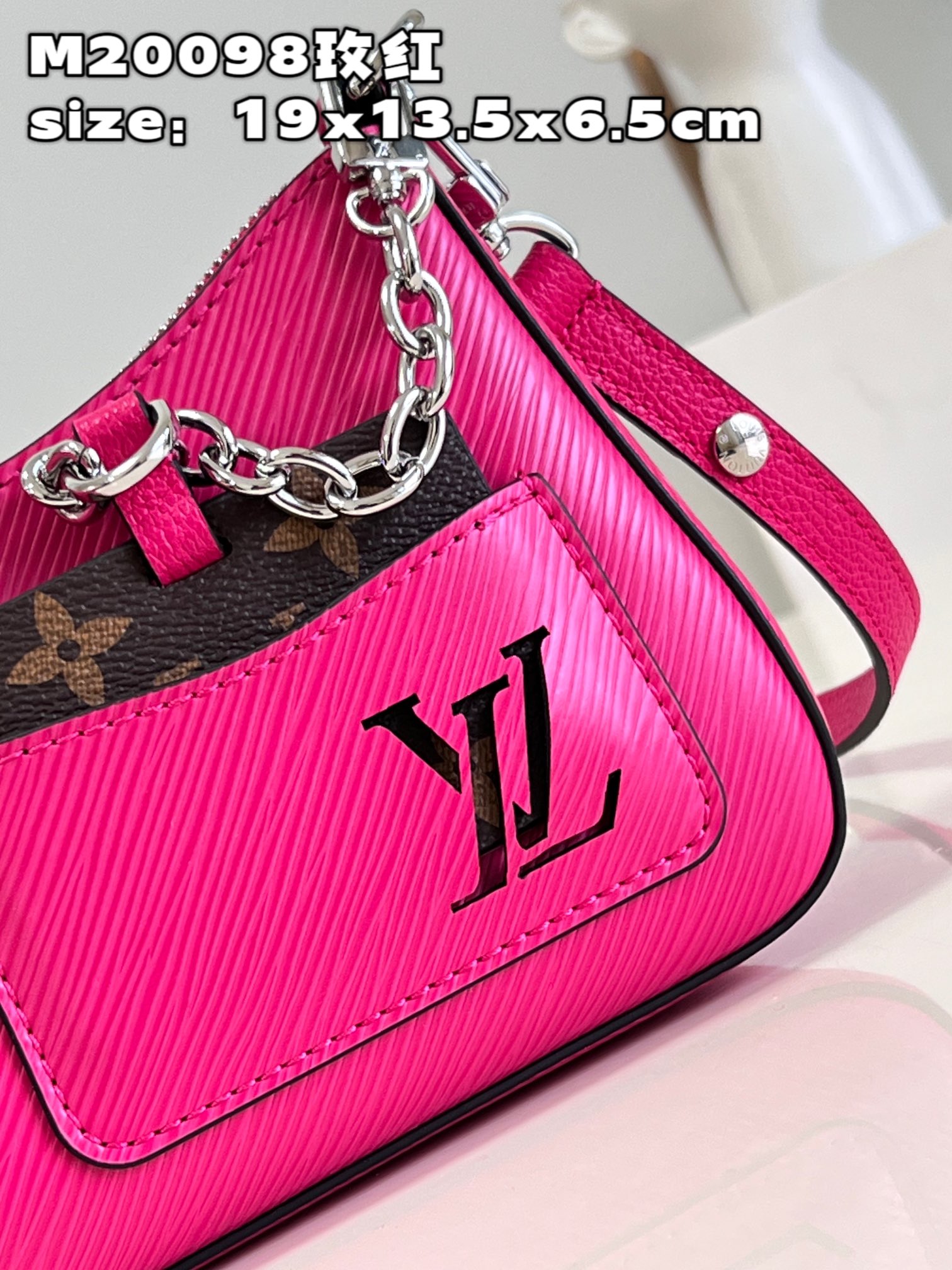l**is V*t*n marellini handbag
