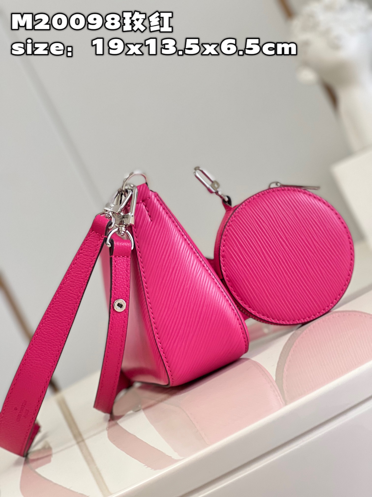l**is V*t*n marellini handbag