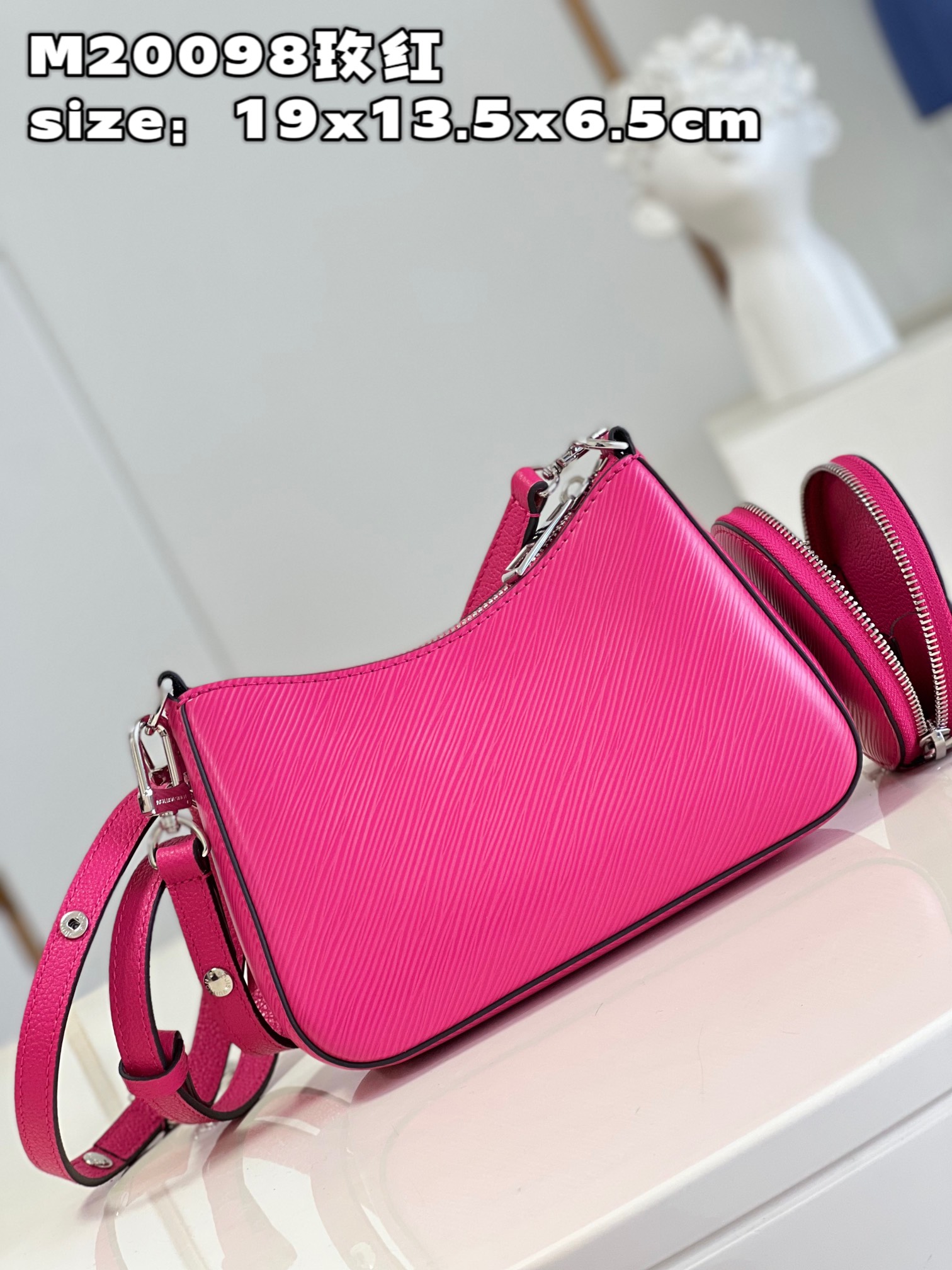 l**is V*t*n marellini handbag