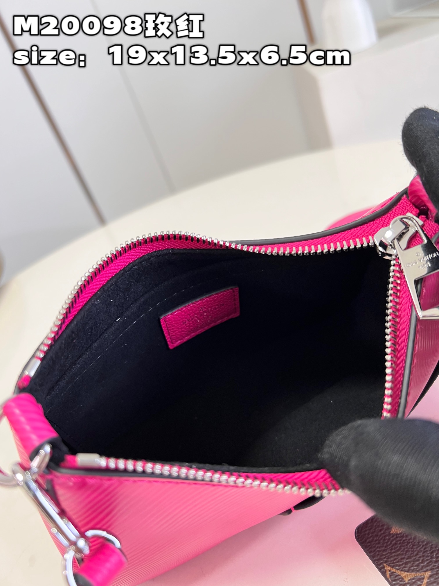 l**is V*t*n marellini handbag