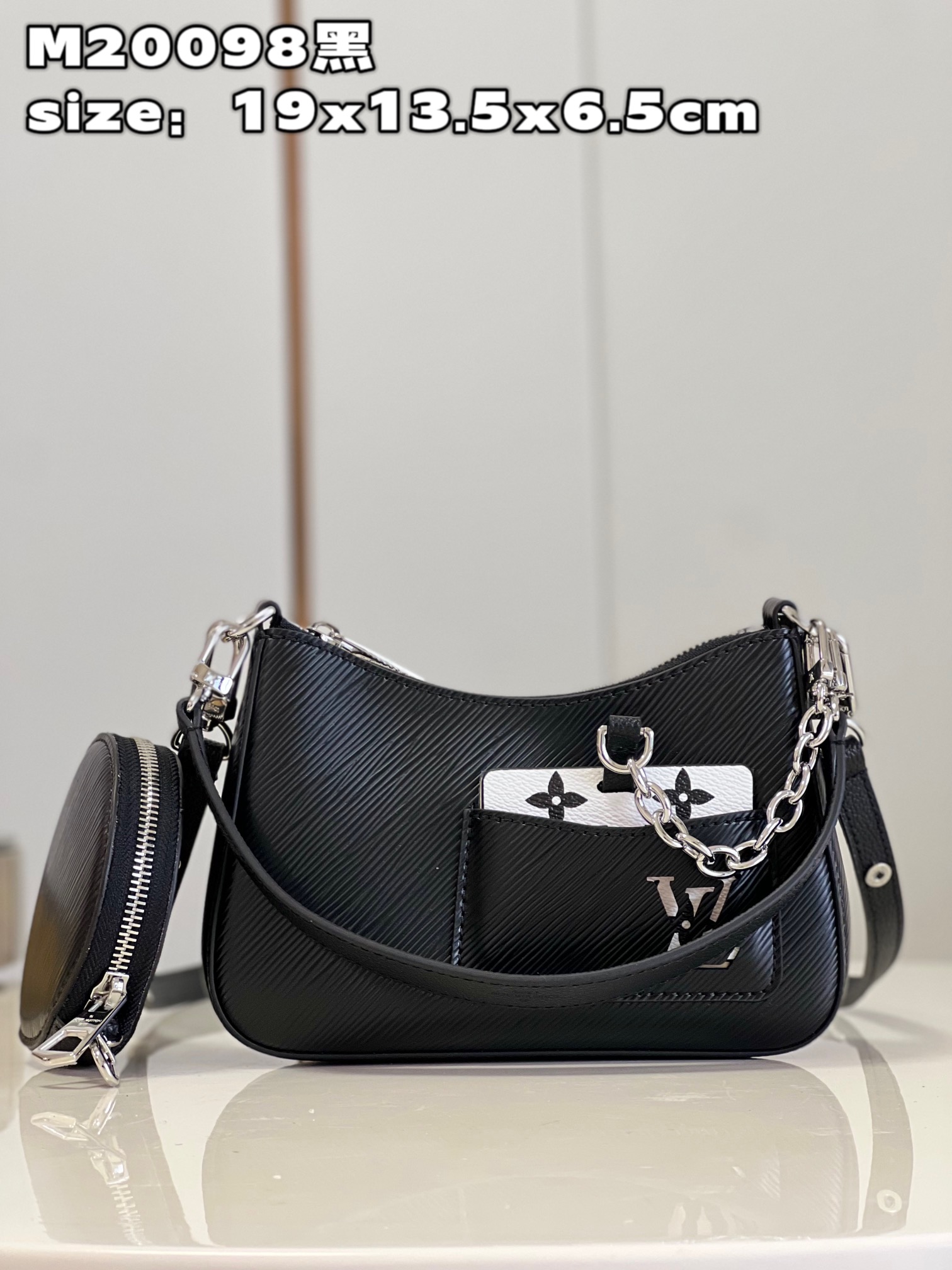 l**is V*t*n marellini handbag