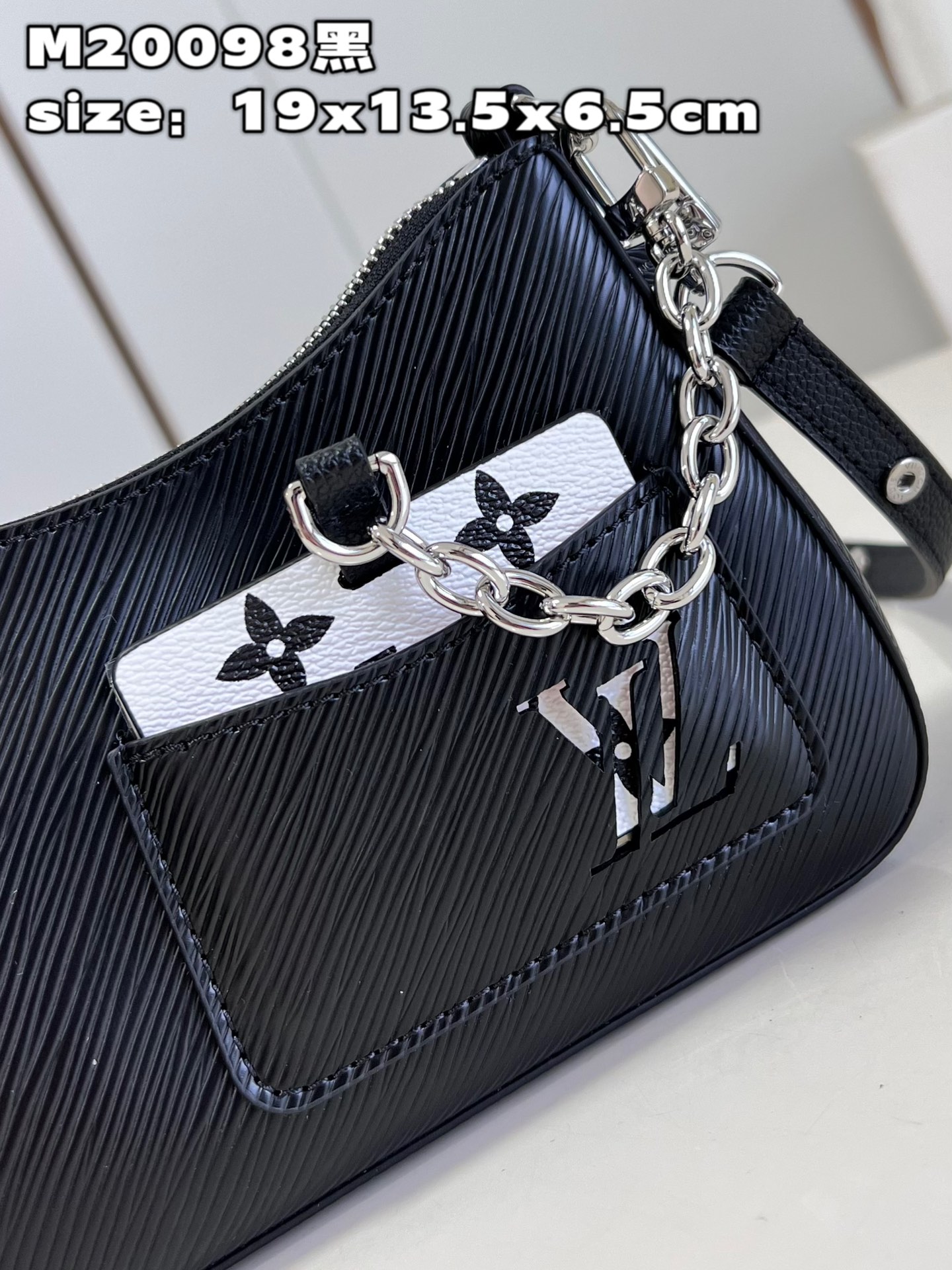 l**is V*t*n marellini handbag