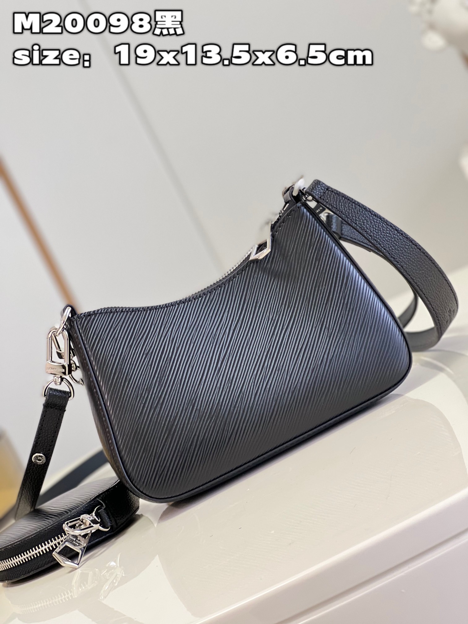 l**is V*t*n marellini handbag