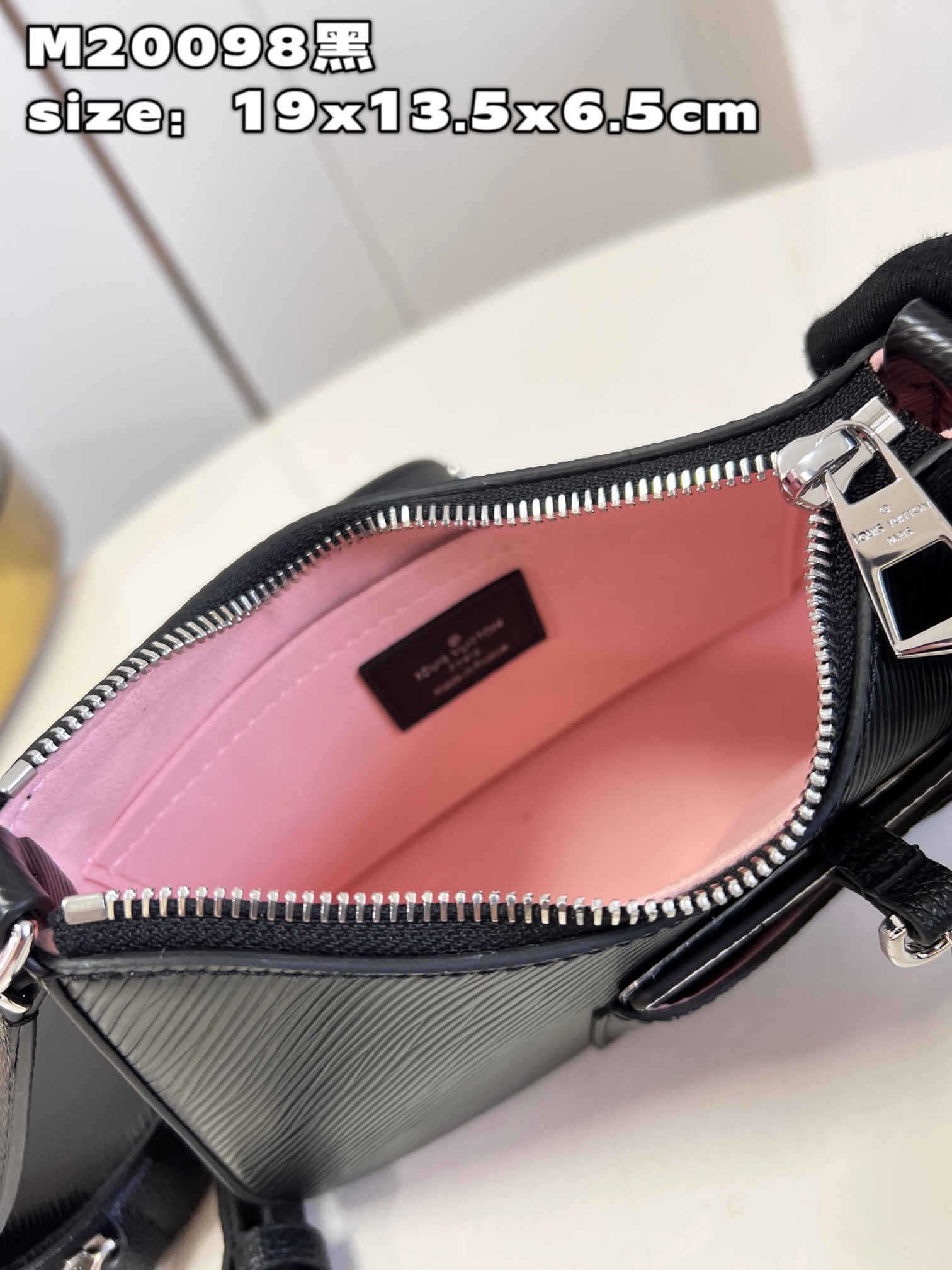 l**is V*t*n marellini handbag