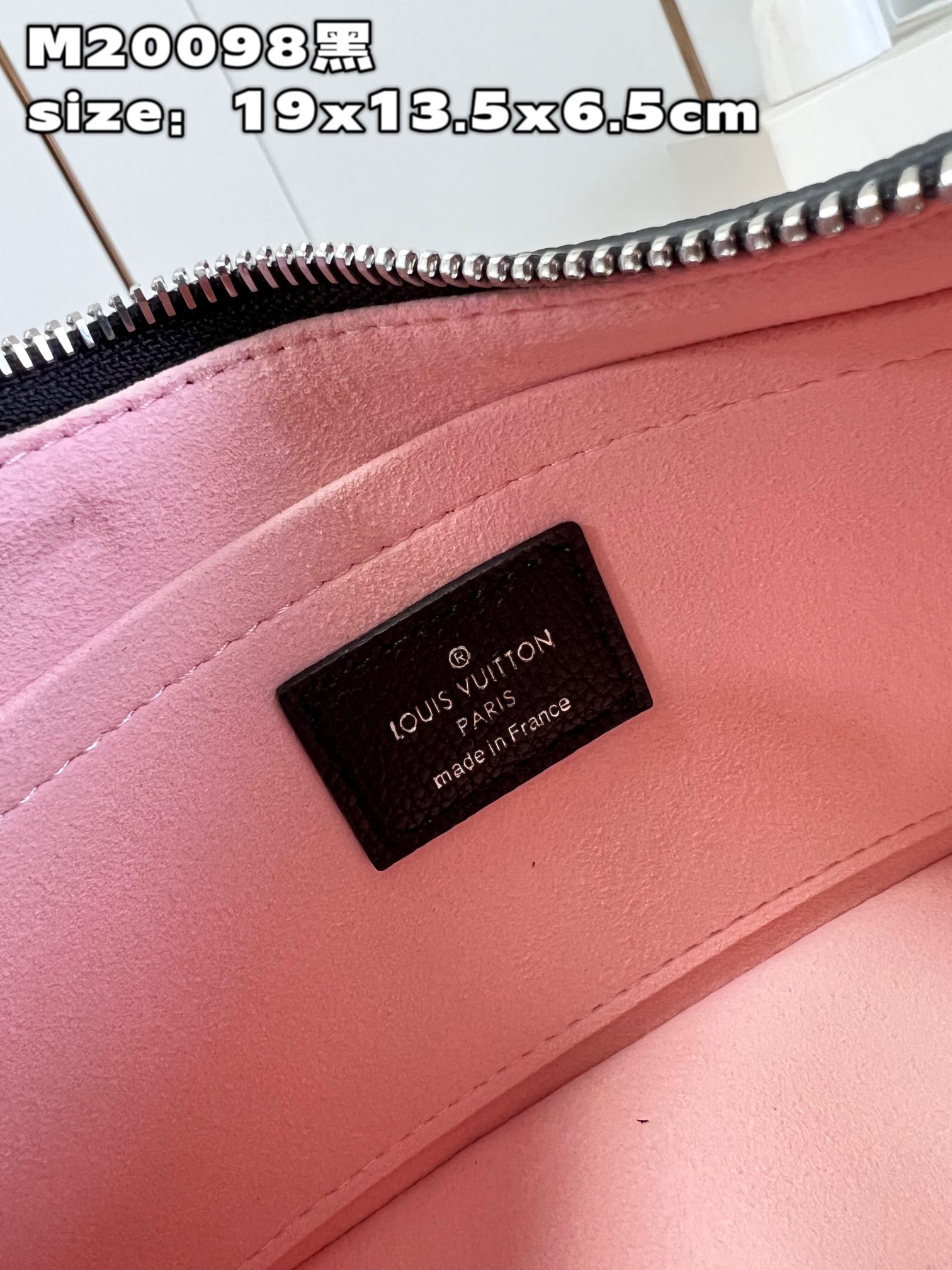 l**is V*t*n marellini handbag