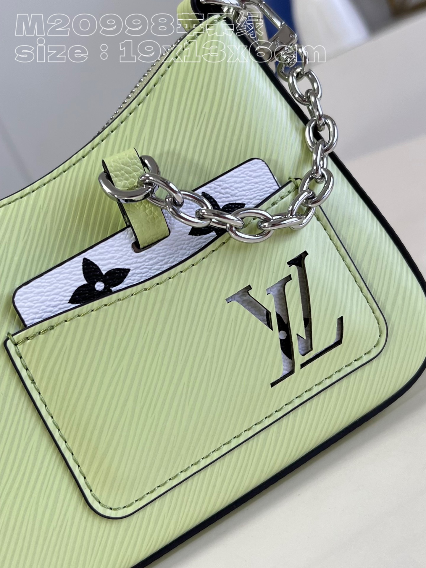 l**is V*t*n marellini handbag