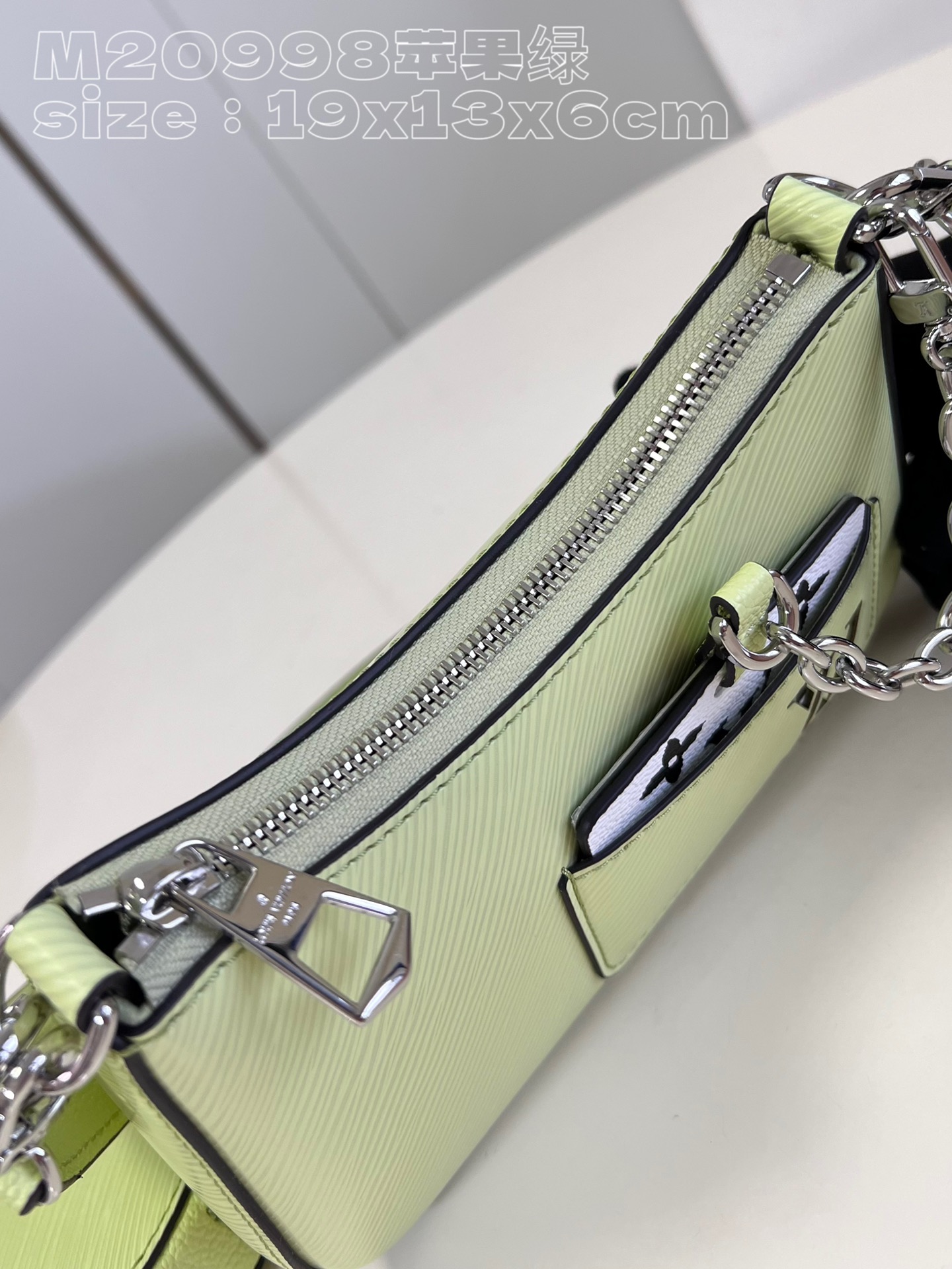 l**is V*t*n marellini handbag