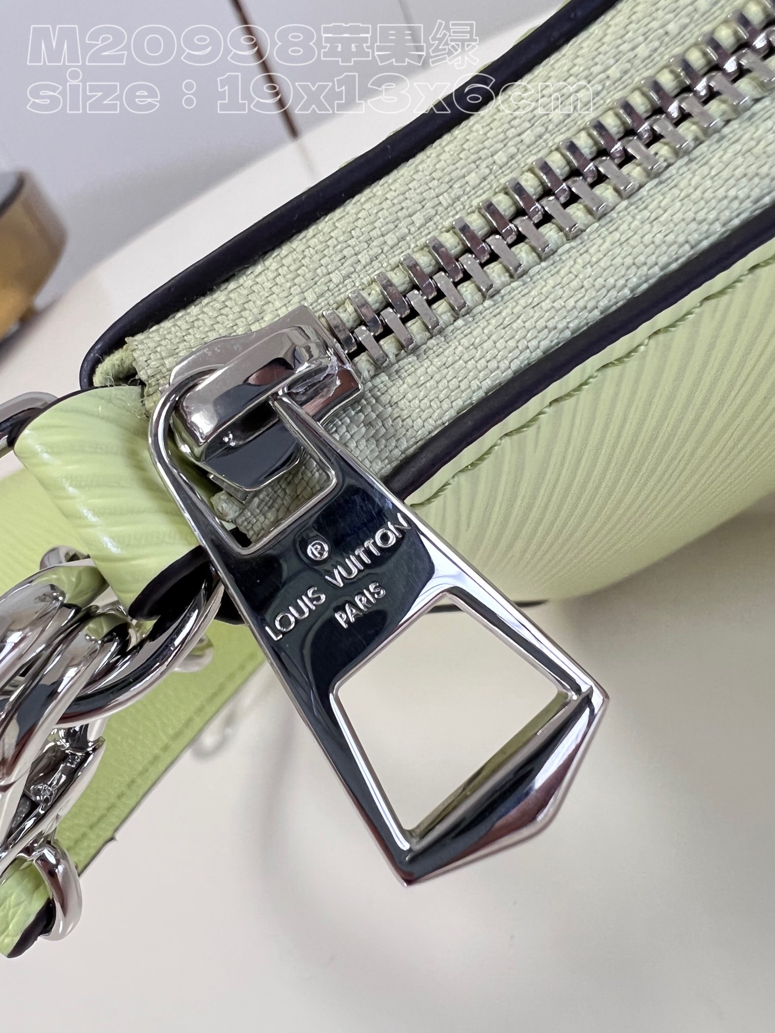 l**is V*t*n marellini handbag