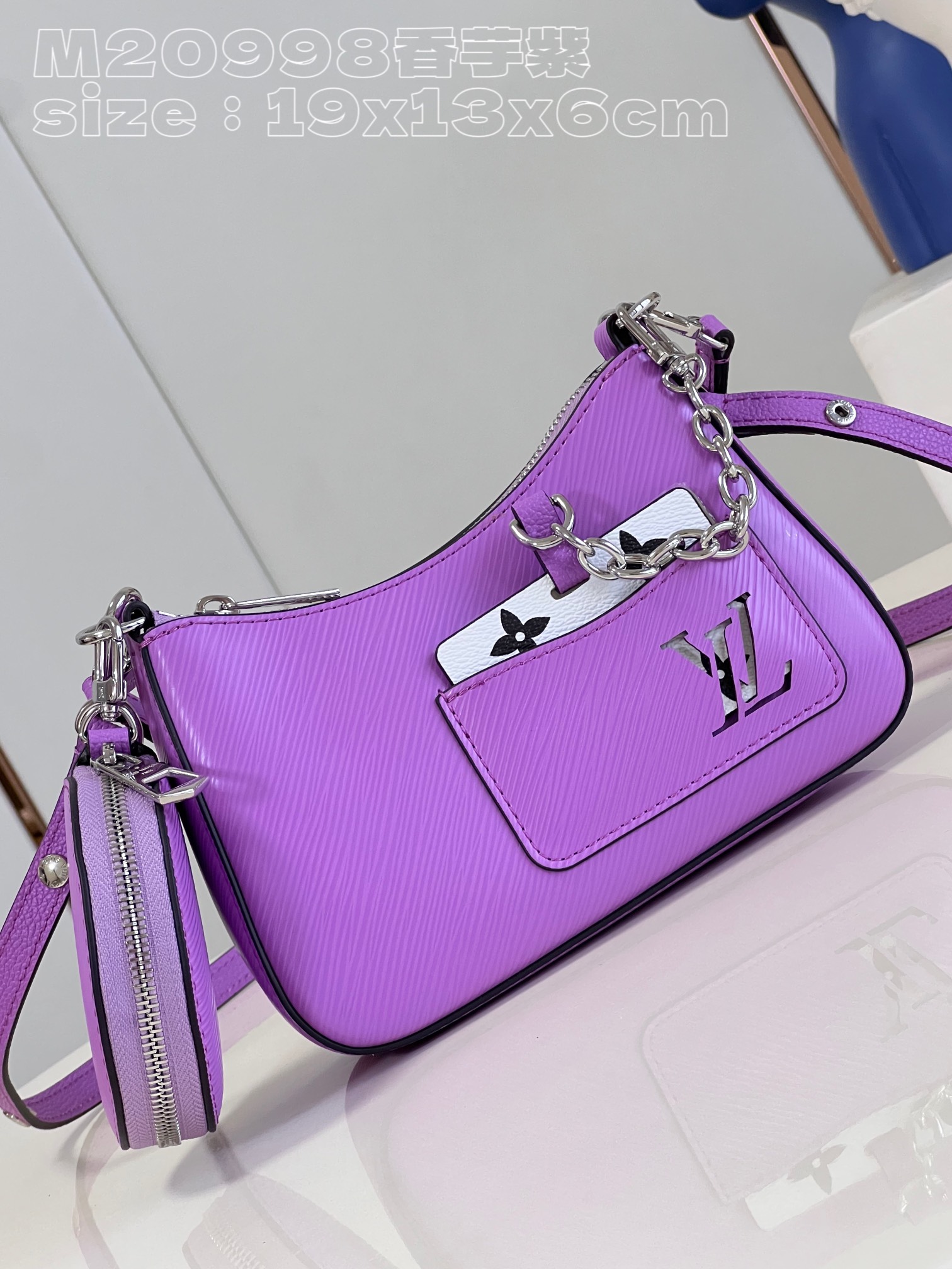 l**is V*t*n marellini handbag